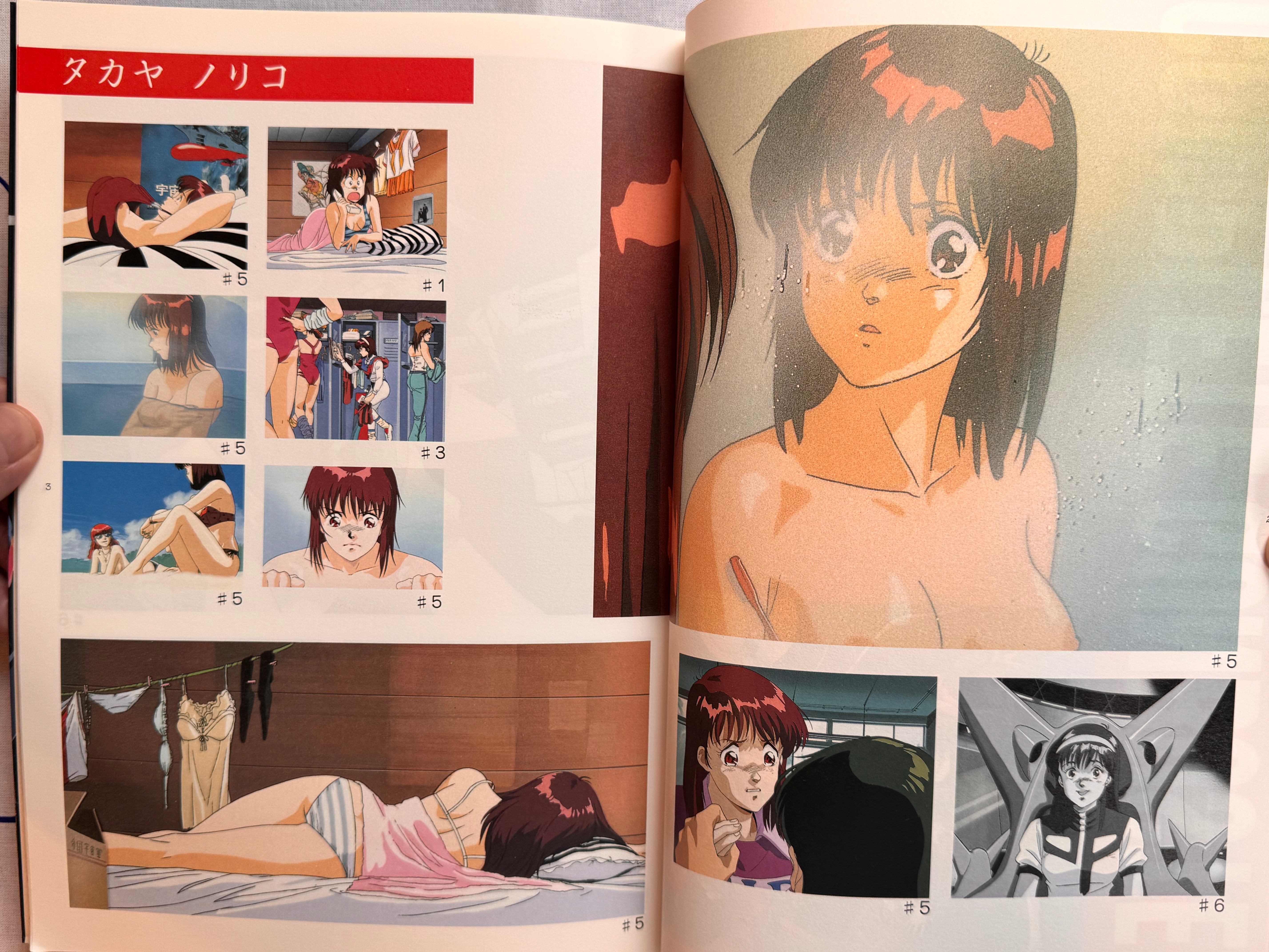 Complete Gunbuster (1990) by General Products / Bandai Victor-thumbmail-4