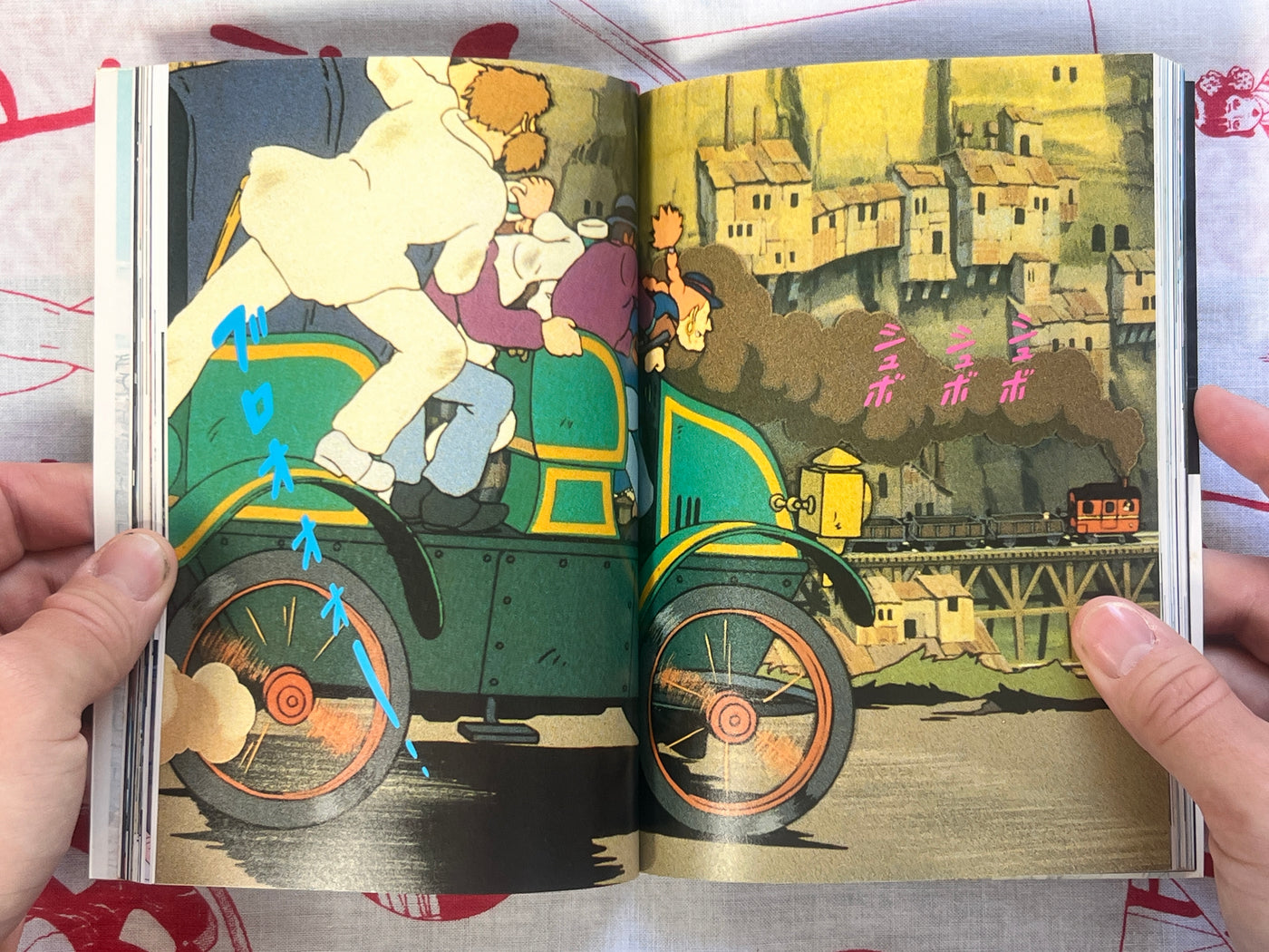 Laputa Castle in the Sky (Film Comics Series) 1-4 Complete Set by Hayao Miyazaki (1989)