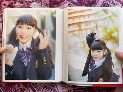 Kimi Iro Twintail 2 (2015)