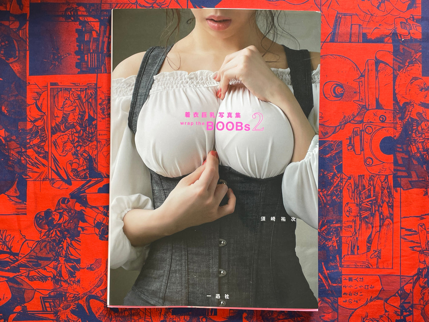 Wrap the Boobs 2 ft. VA Models (2018)
