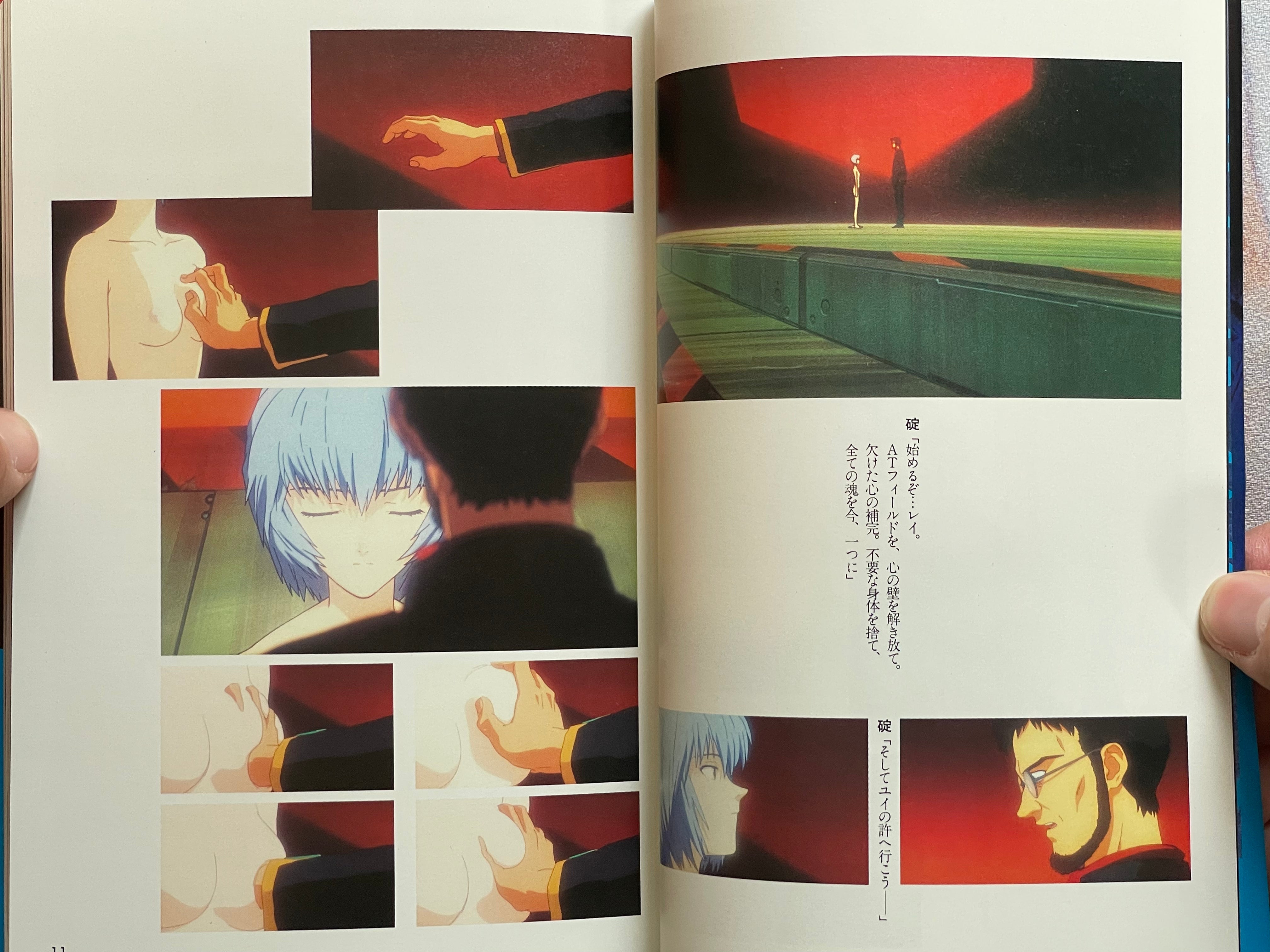 Neon Genesis Evangelion Theatrical Release Film Book 3 Vol. Set (1997)