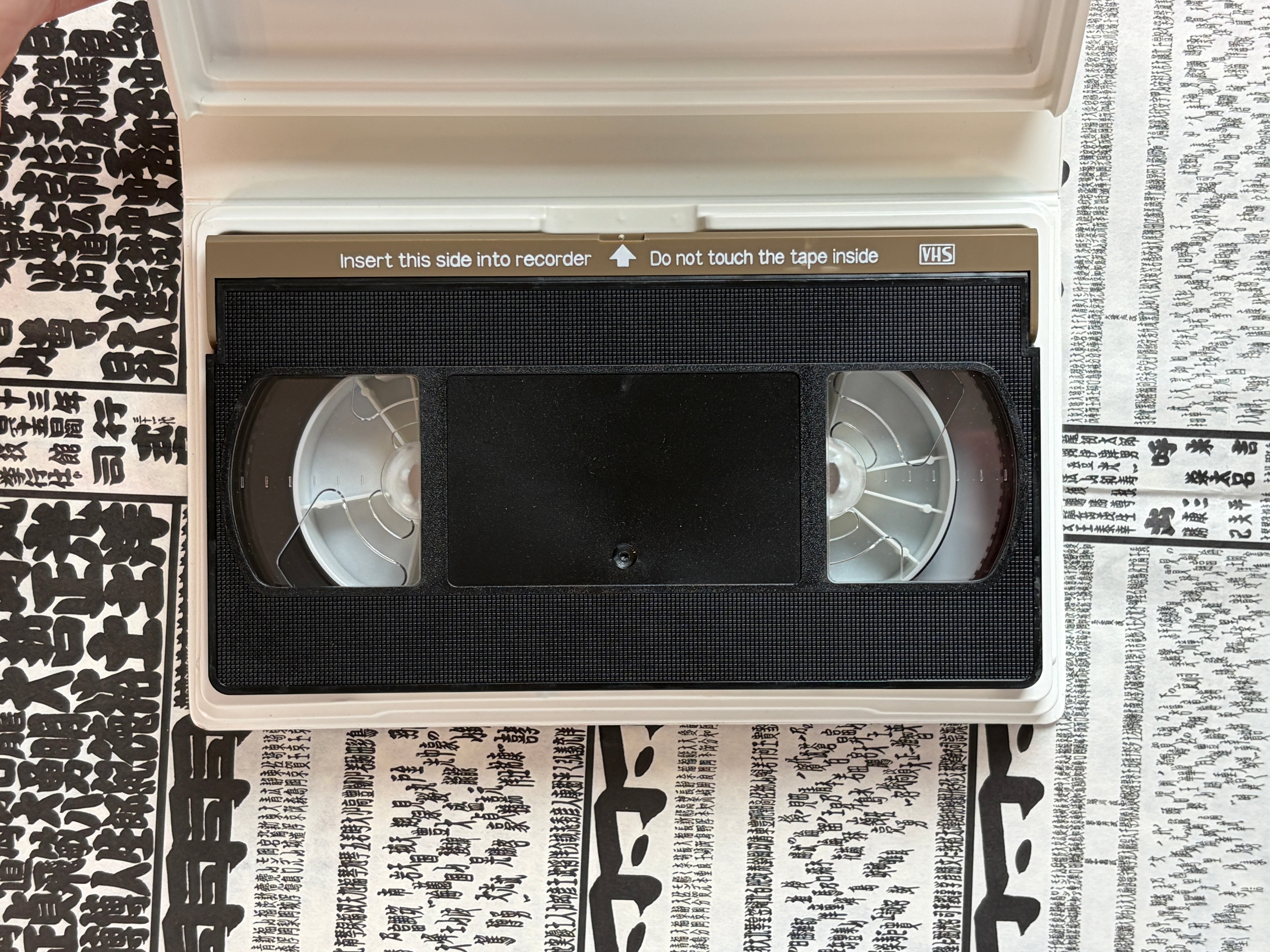 Horny World VHS Vol.10-thumbmail-4