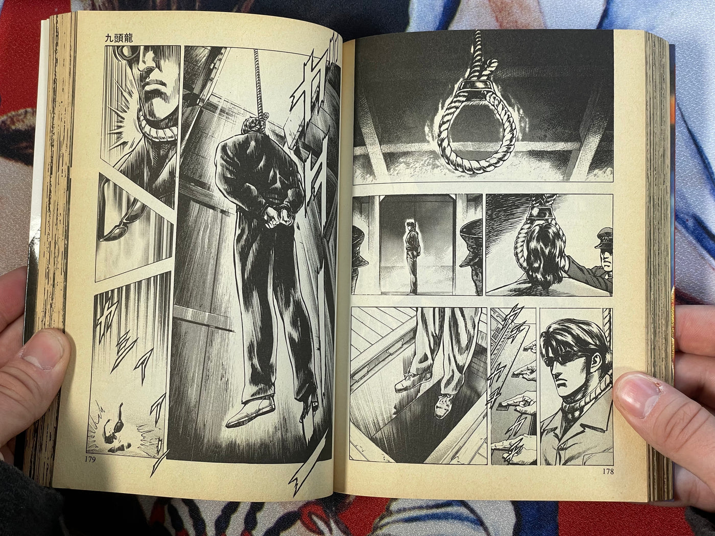 Hydra by Tetsuo Hara (1998)