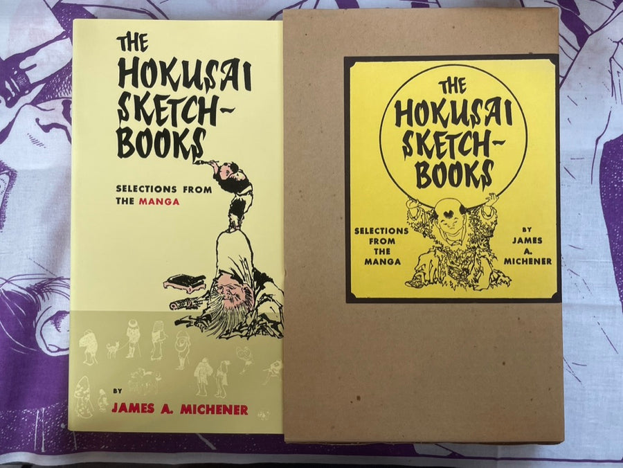 The Hokusai Sketch-Books - hardcover + slipcover by James A. Michener (1958)