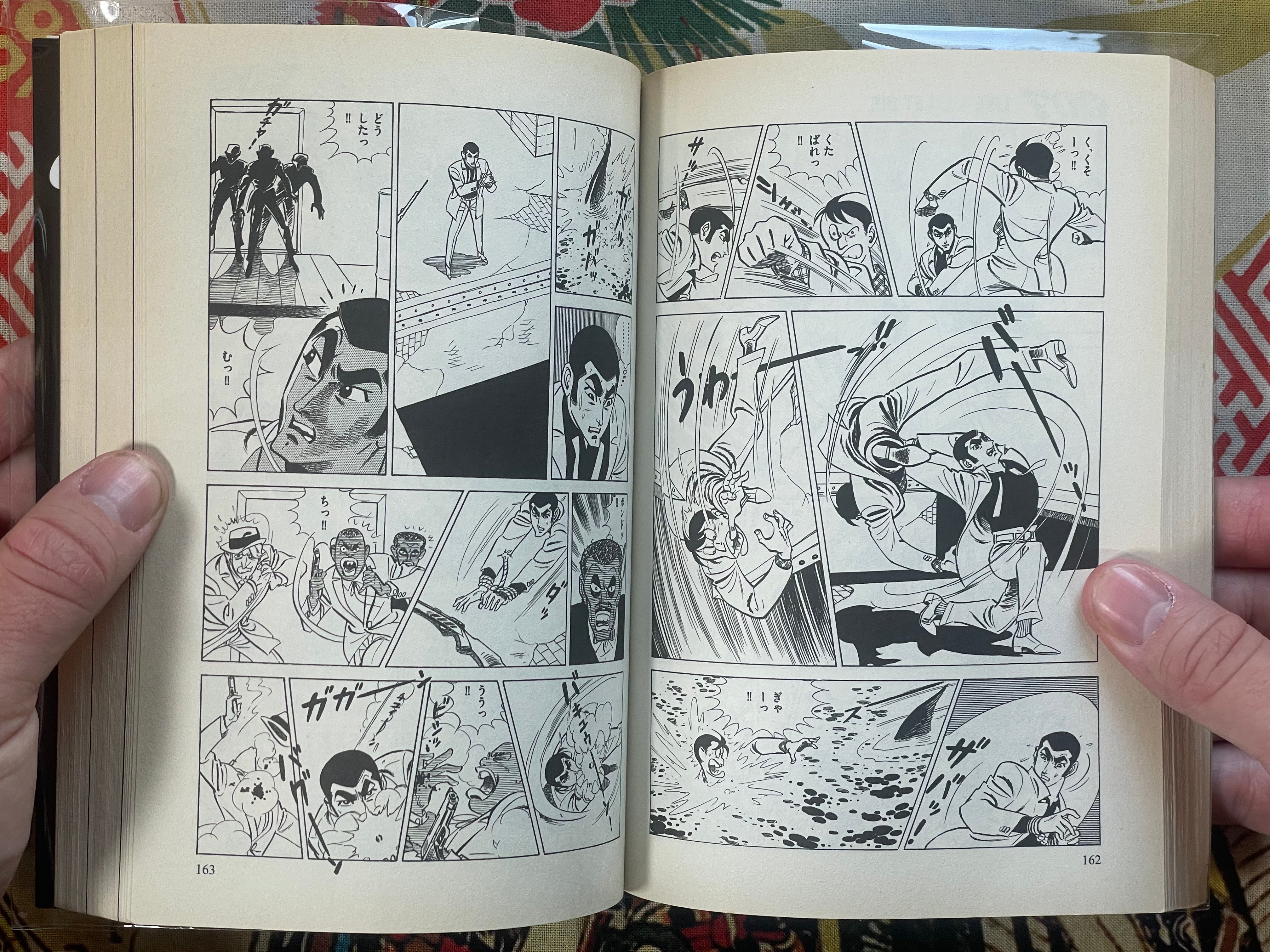 007 Live and Let Die - Gekiga Manga by Takao Saito, Ian Flemming (2015)