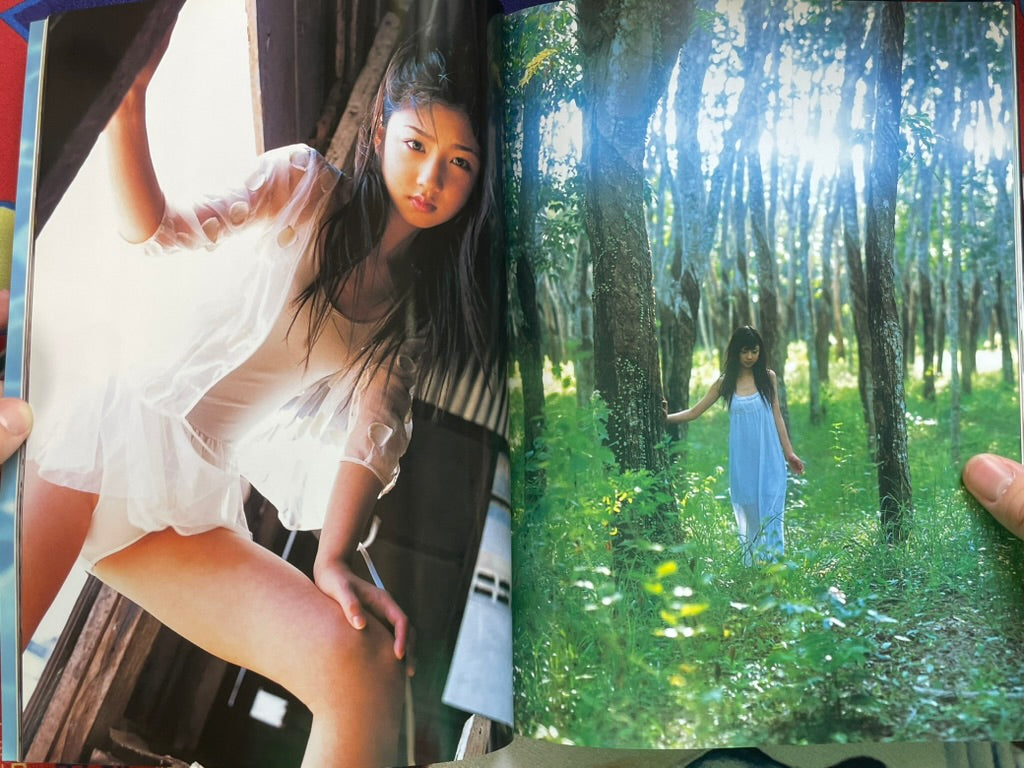 Young Sunday Special Graphic Vol. 3 Yuko Ogura (2003)