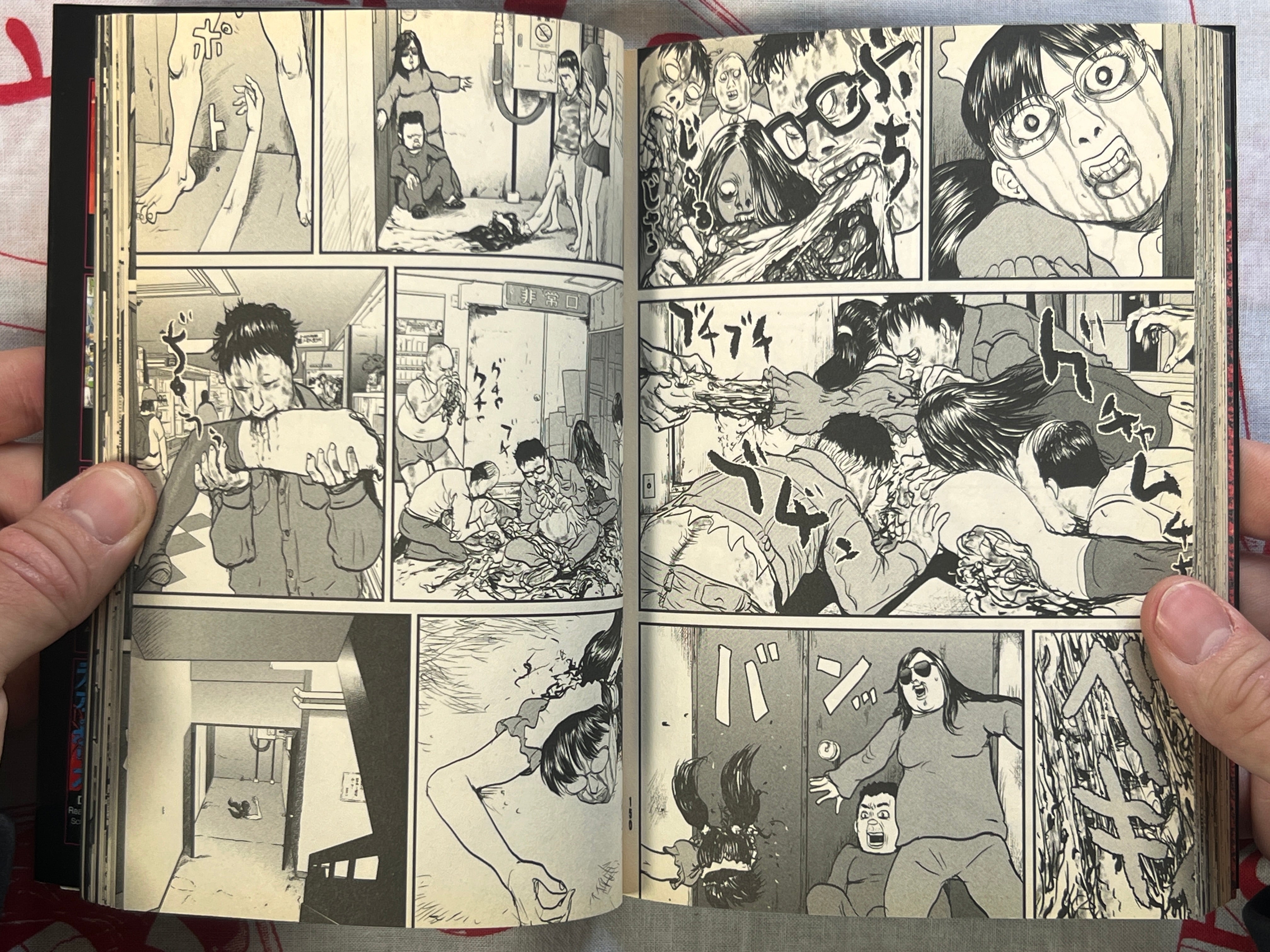 Broadway of the Dead #1 by Shinichi Sugimura (2011)