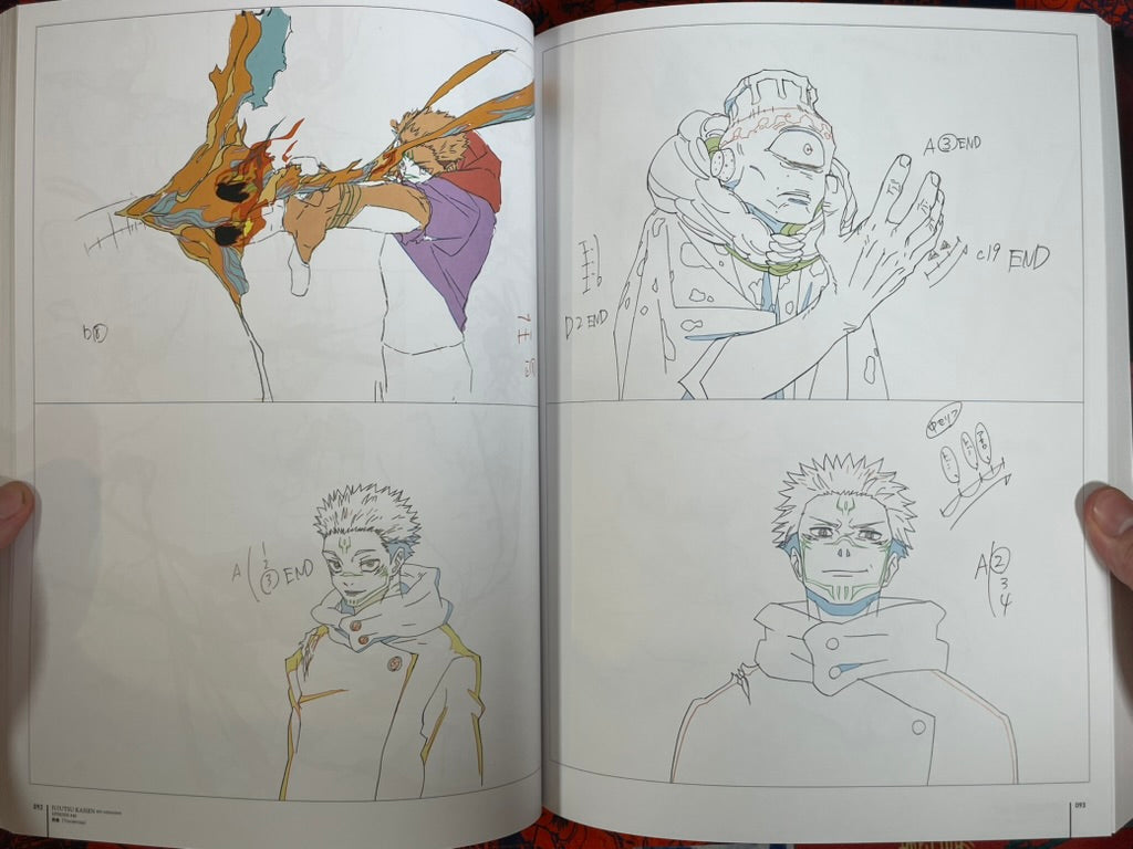 Jujutsu Kaisen Key Animation Vol. 4 by MAPPA (2025) · Japan Book