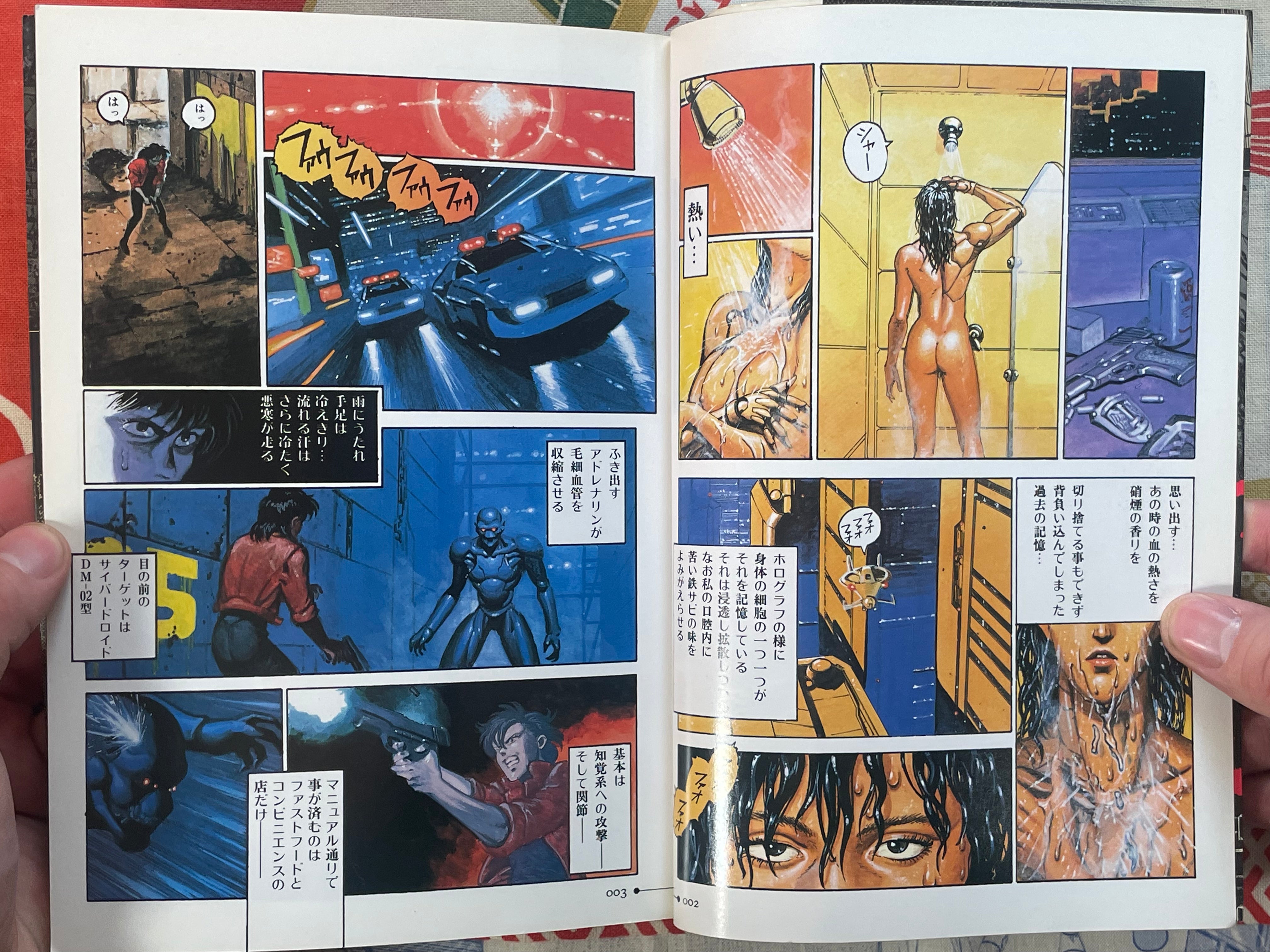 AD Police: Another Story of Bubblegum Crisis by Tony Takezaki (1990 First Edition)-thumbmail-4