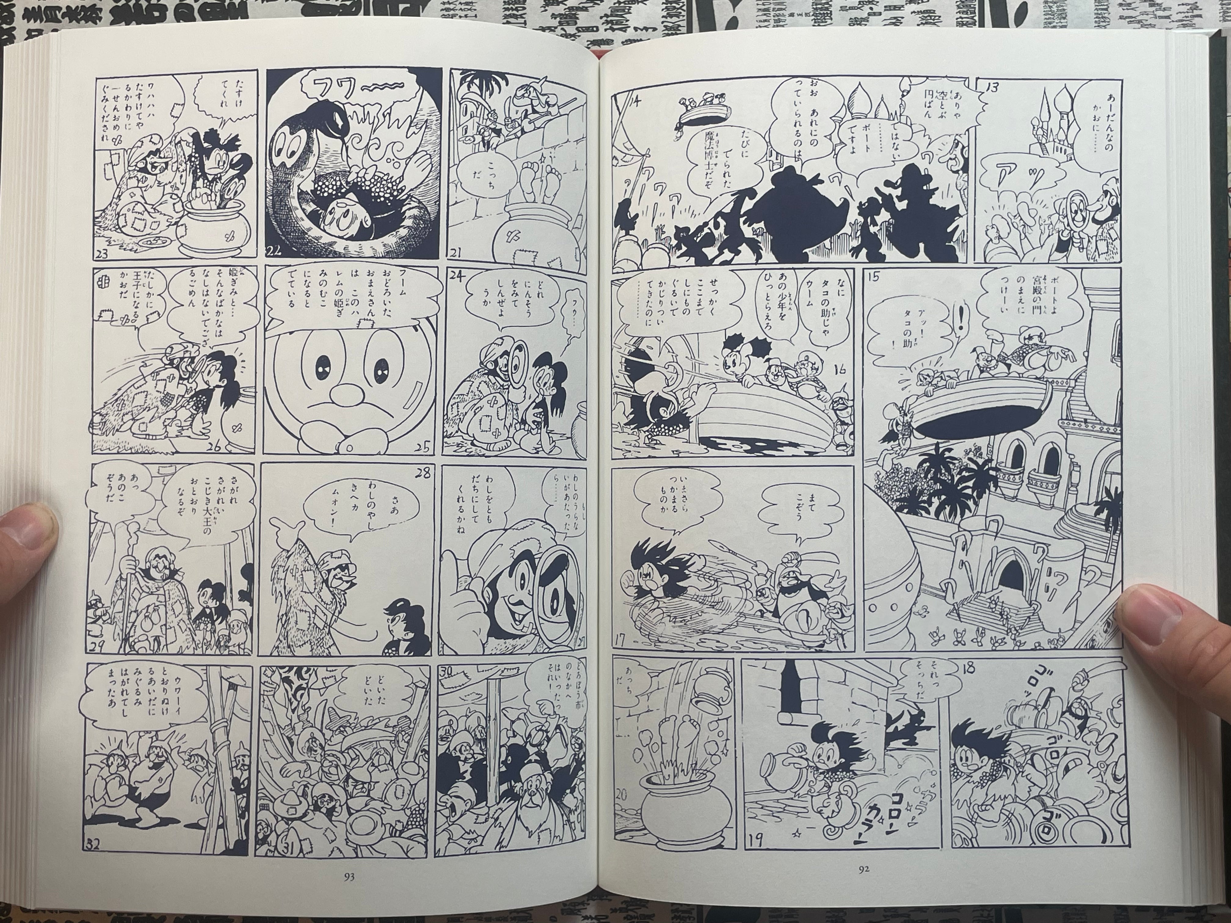 West Rush: Pipy - Hardcover + Slipcover by Tezuka Osamu Original Reproduction Series (2009)-thumbmail-12
