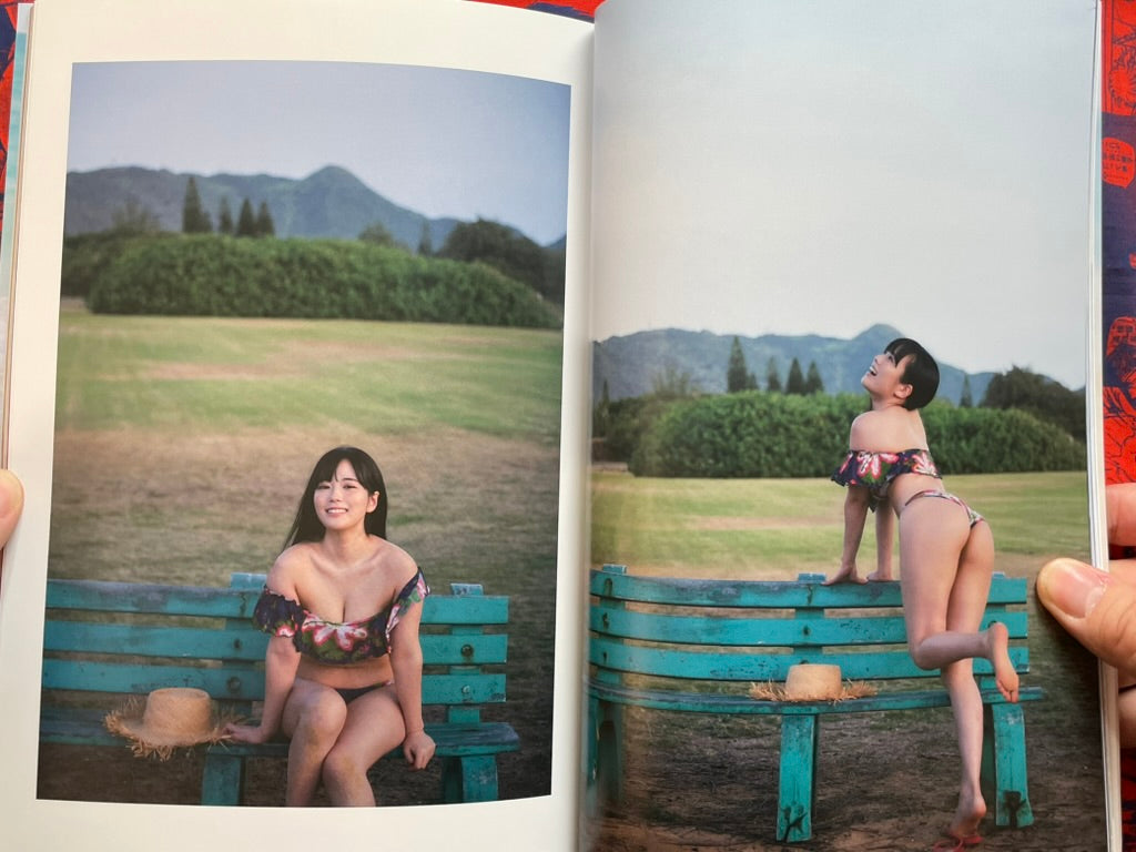 You Love Umi - Shinonome Umi Photo Book (2023)