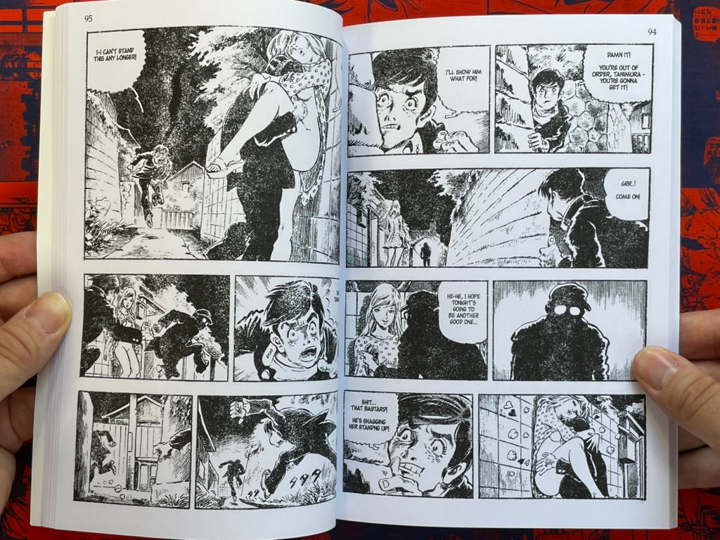 Pink Banana 1 Anthology Produced by Rob Gowers-thumbmail-12