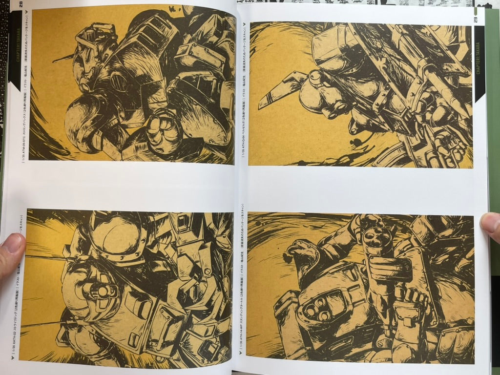Armored Trooper Votoms Package Art Collection by Shogakukan (2024)-thumbmail-8