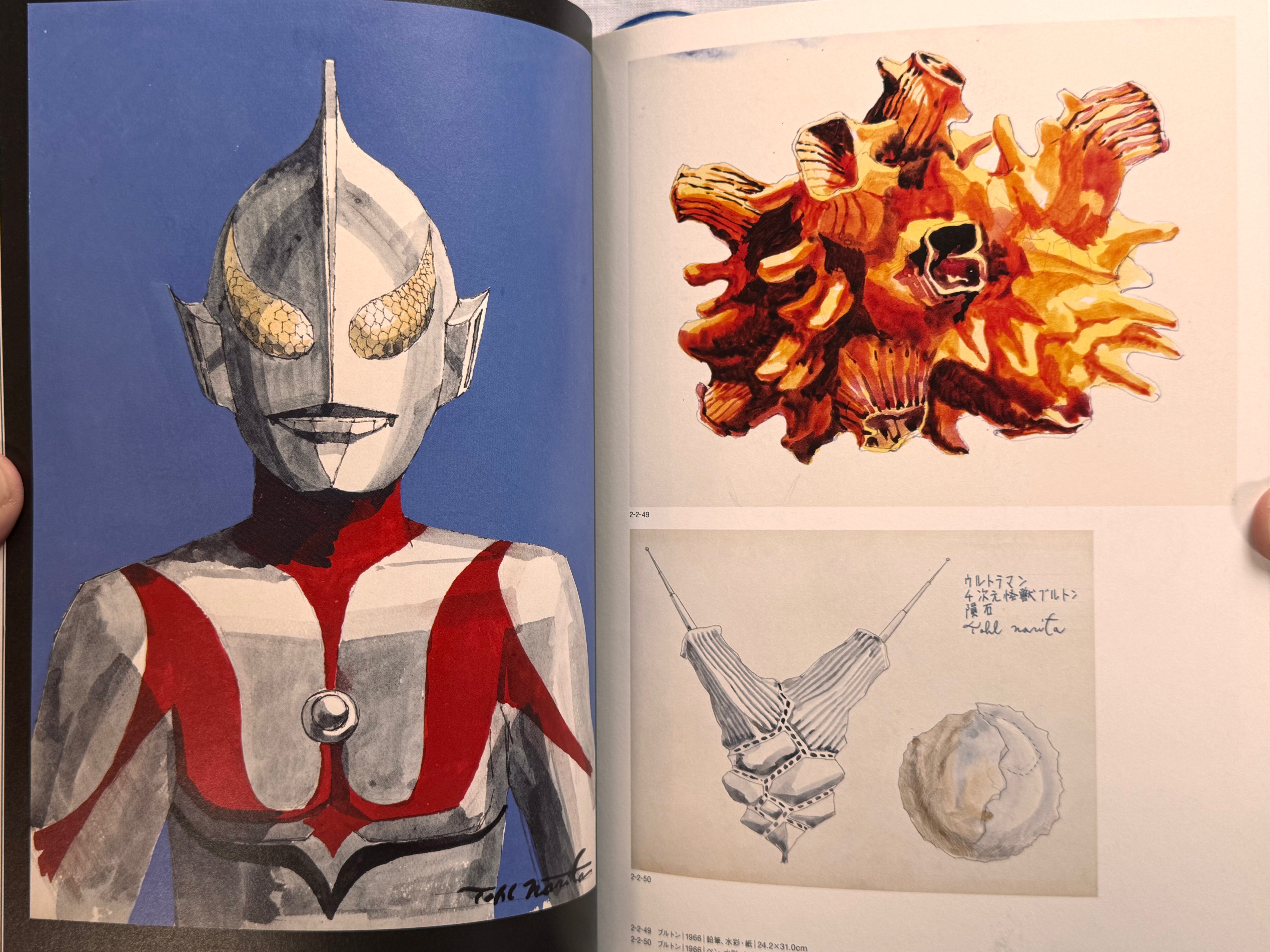 The Art of Tohl Narita (2014) – Japan Book Hunter