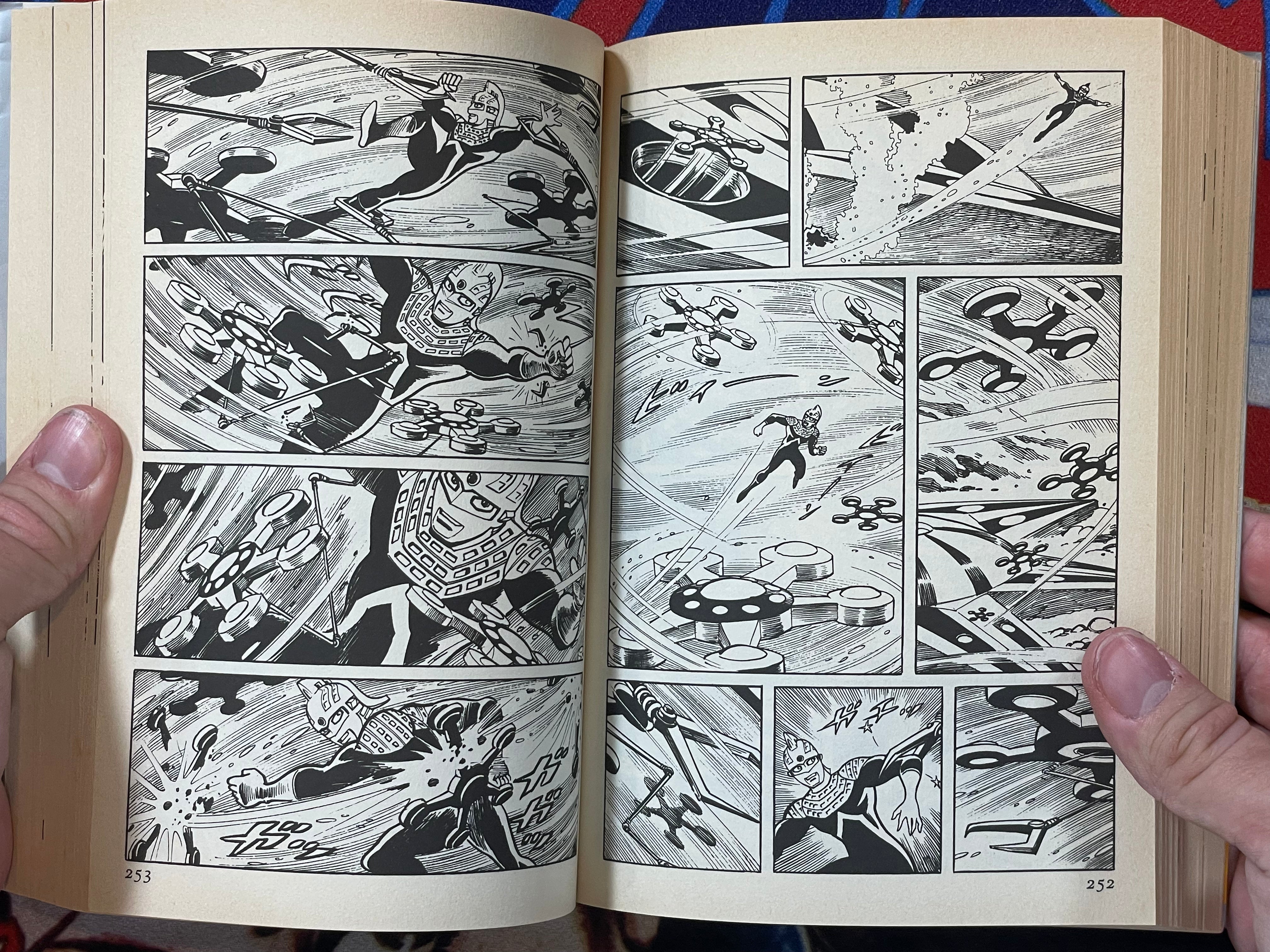 Ultra Seven 1-2 Set by Jiro Kuwata (1998)