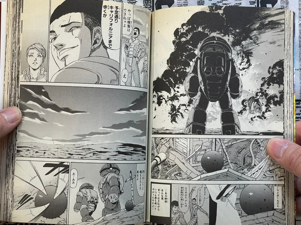 Mobile Suit Gundam - Acguy: 2250 Miles Across North America Vol. 1 by Sono Yoshihiro (2009)-thumbmail-12