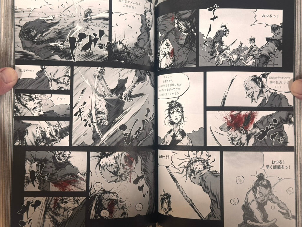 SIGNED Afro Samurai by Takashi Okazaki (2009)-thumbmail-21