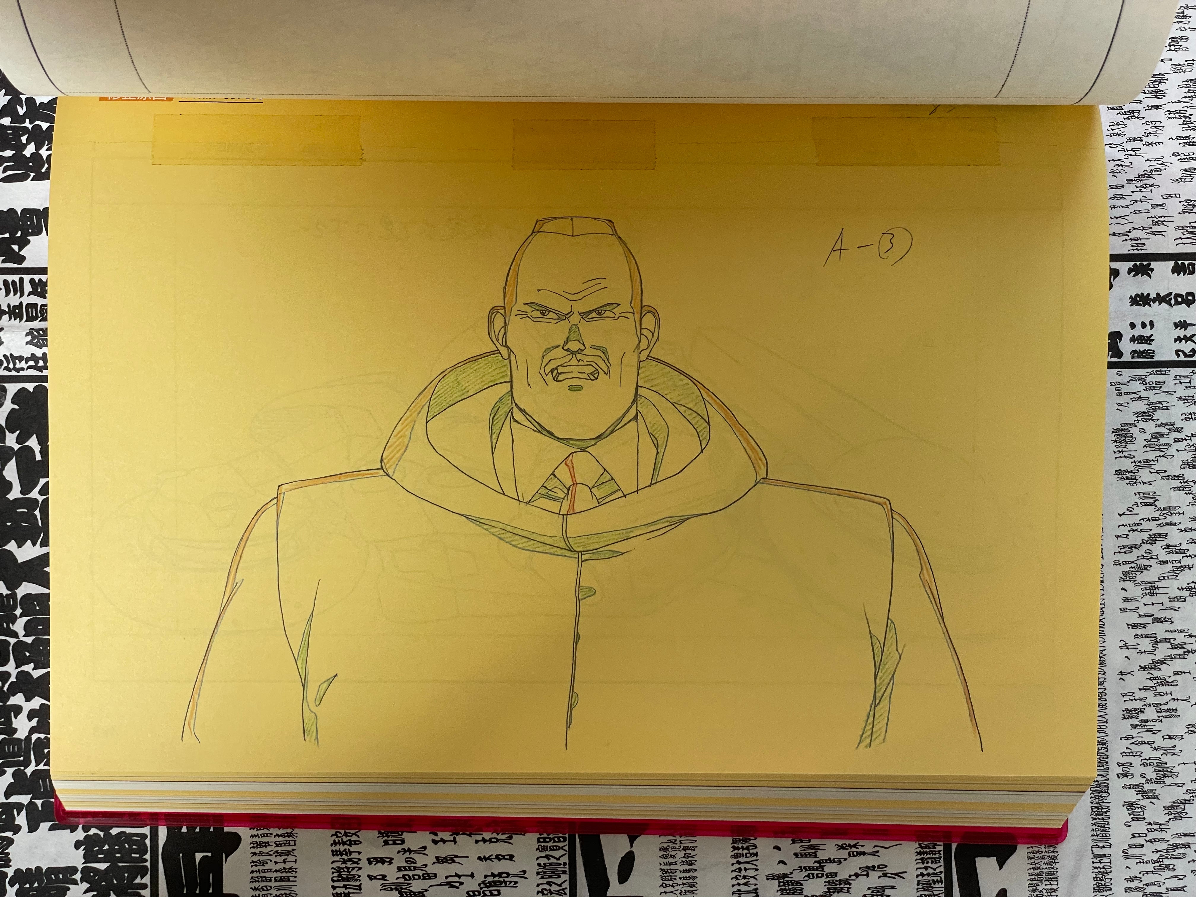 Otomo The Complete Works 23 Animation Akira Layouts & Key Frames 1 by Otomo Katsuhiro (2024)-thumbmail-18