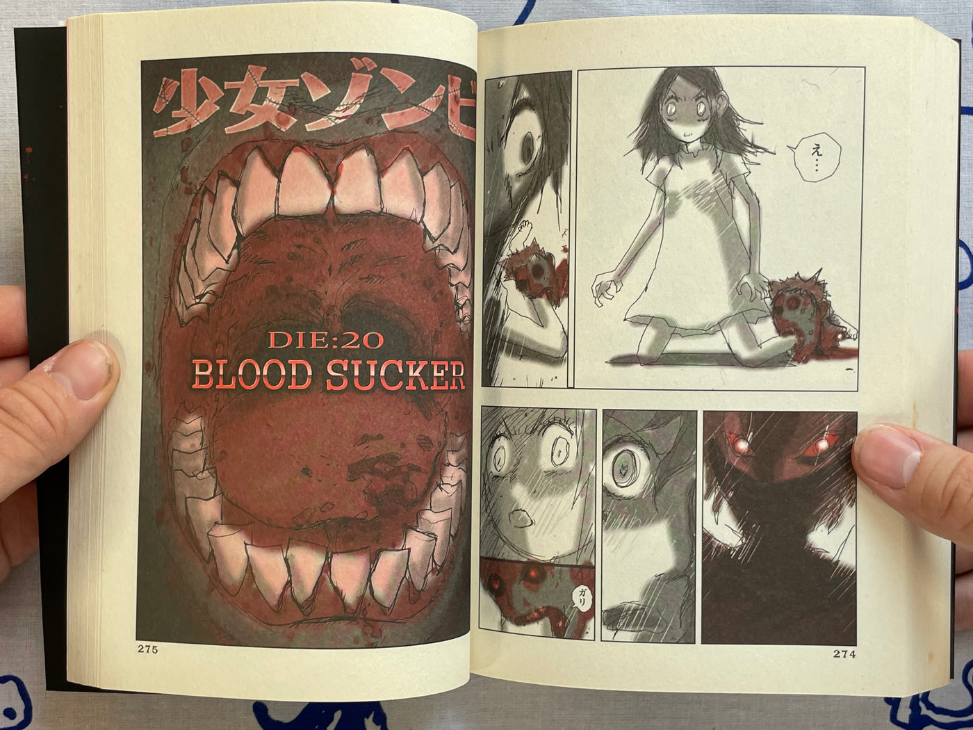 Girl Zombie by Hiromoto Shinichi (2010)