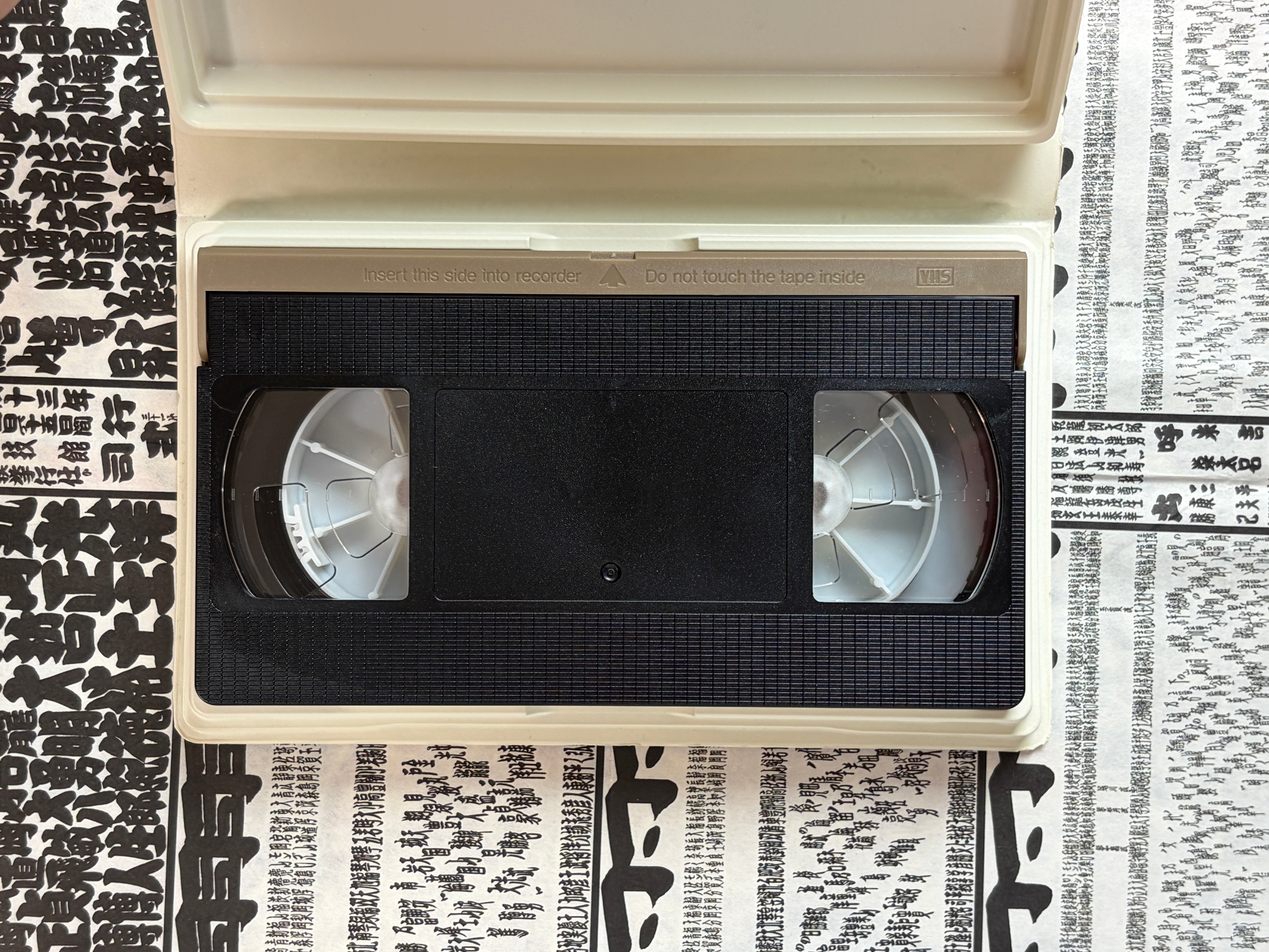 Horny World VHS Vol.131-thumbmail-4