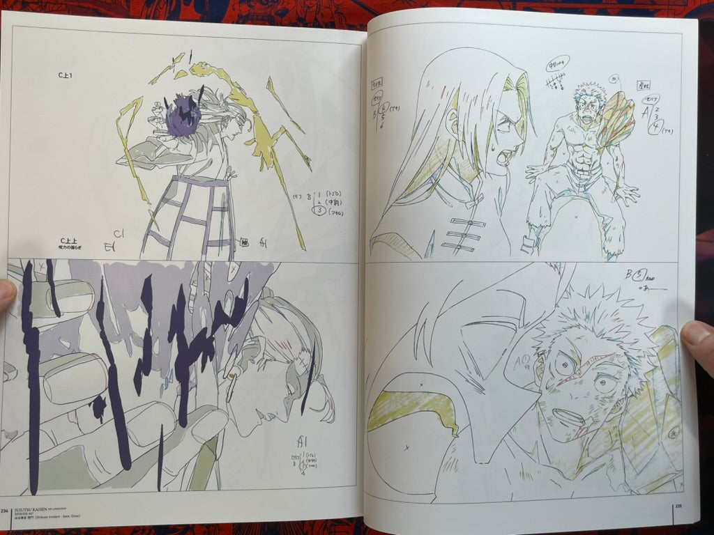 Jujutsu Kaisen Key Animation Vol. 3 & 4 Box Set by MAPPA (2025
