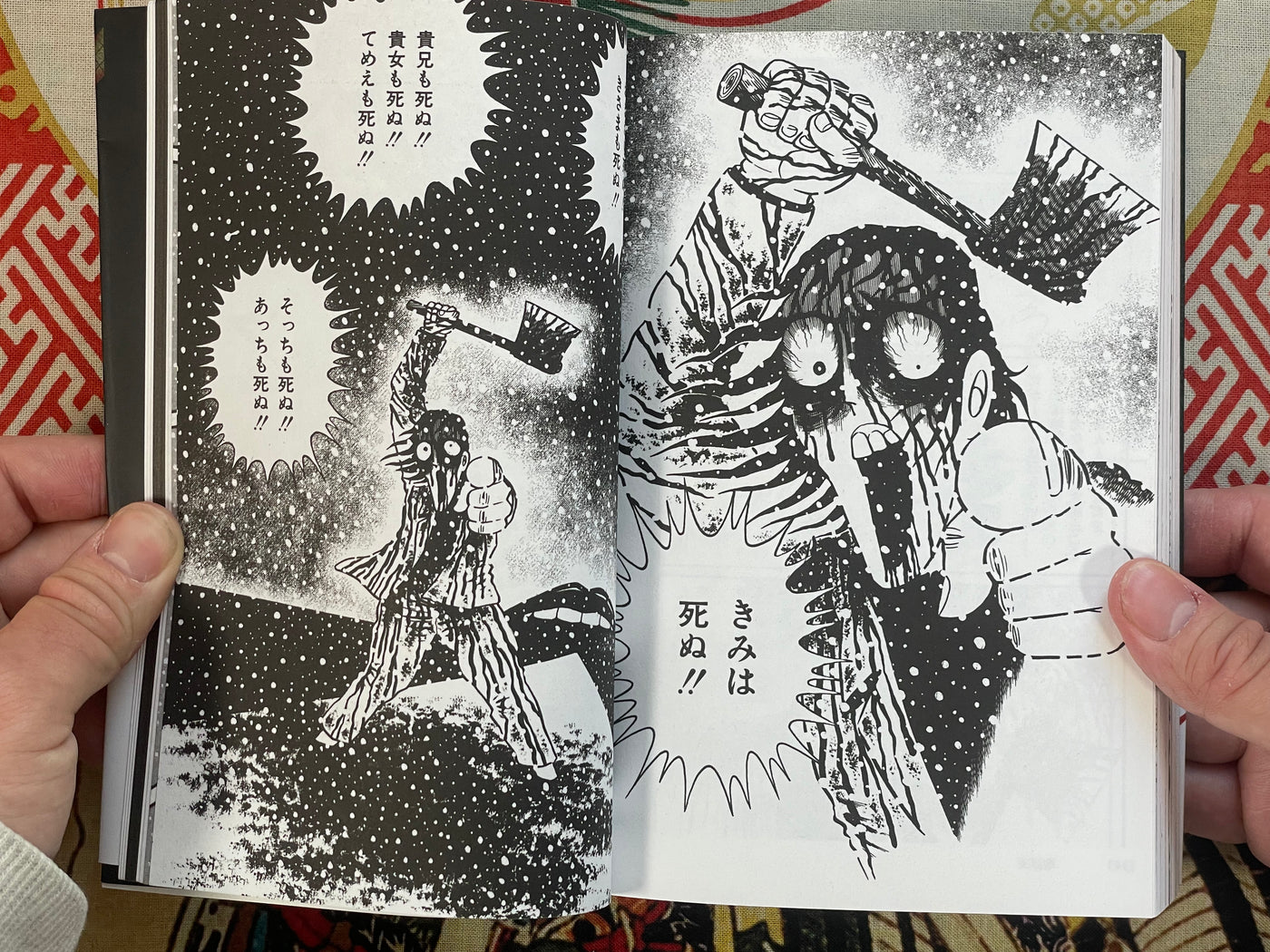 Best Works by Hino Hideshi (2023)