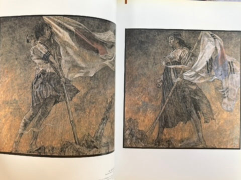 SIGNED Monument for Nothing (2007) by Makoto Aida