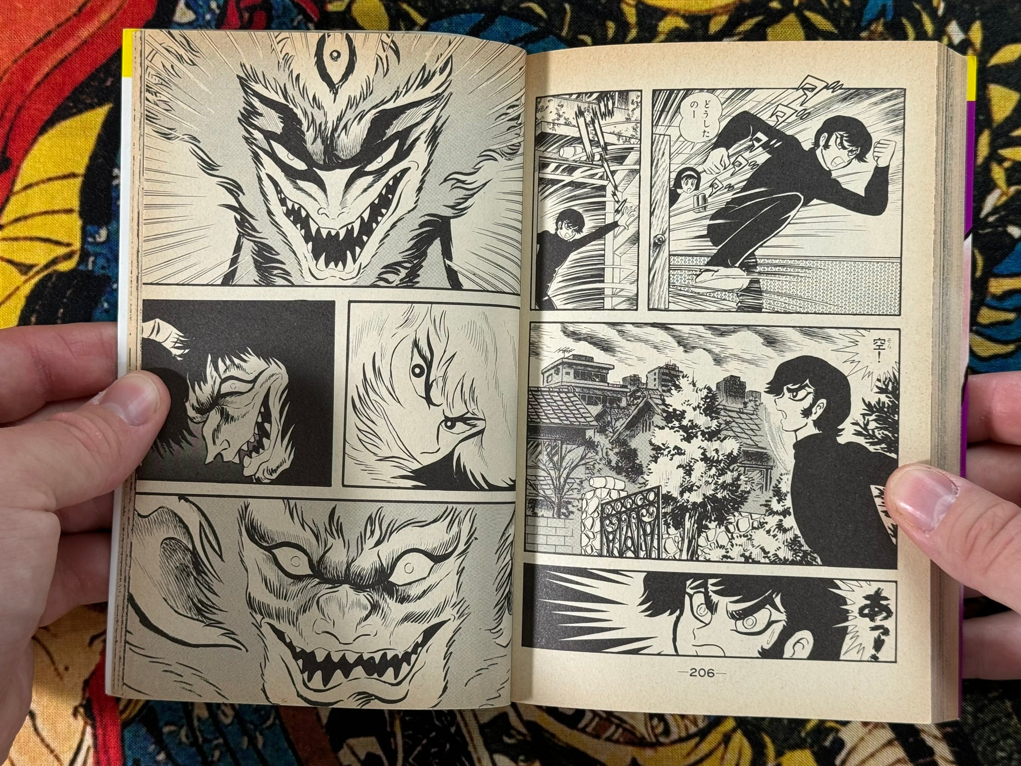 Devilman Complete Edition 1-5 Full Set by Go Nagai (1993)