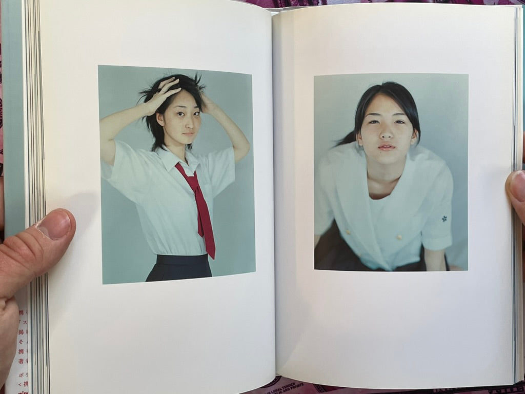 School Girl 6 X 7 EN/JP by Motoyuki Kobayashi (2006)