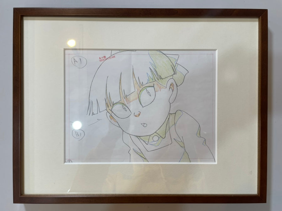 Gegege no Kitaro--Neko Musume Douga / Original Anime Art by Shigeru Mizuki