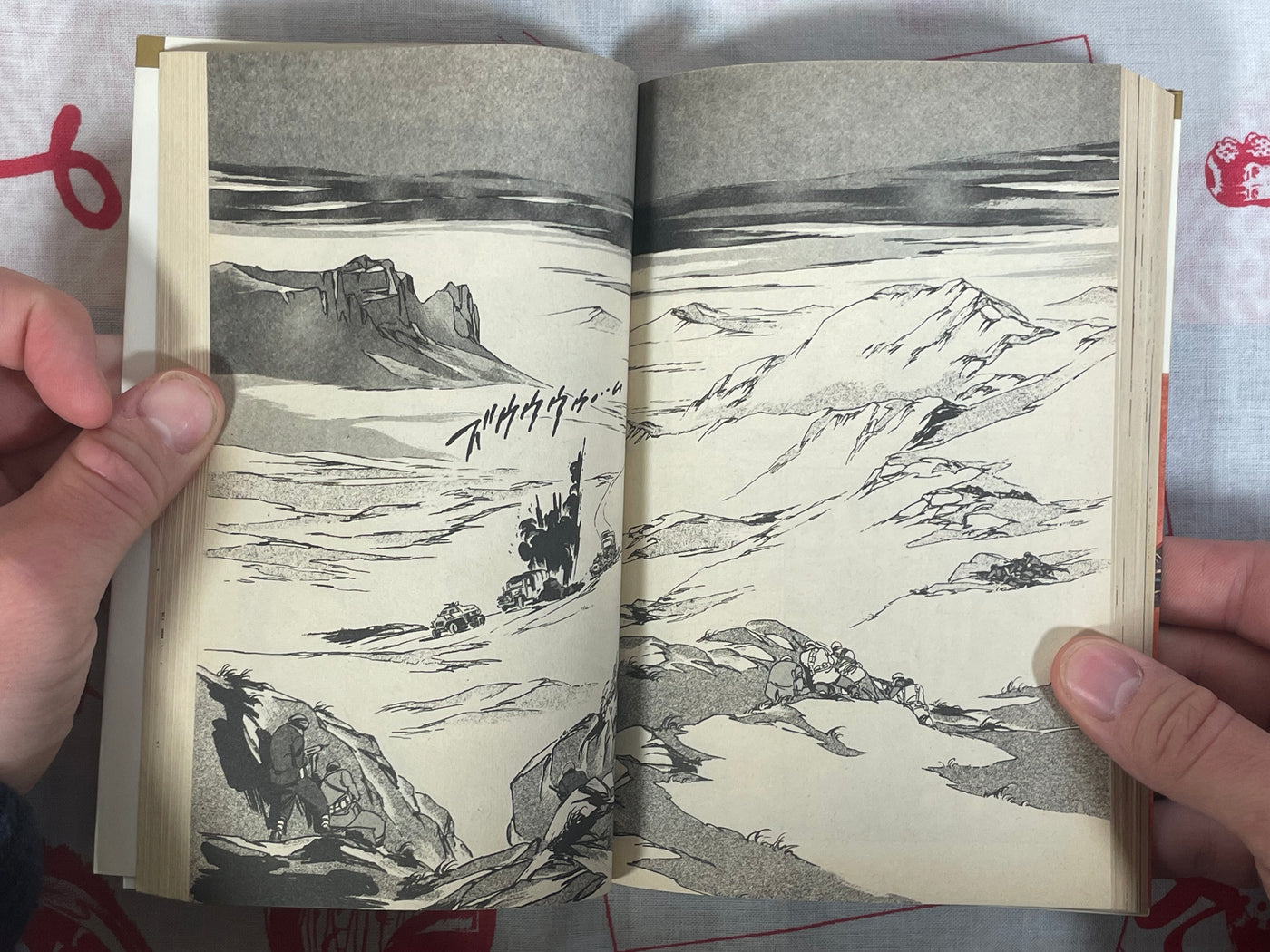 Kurdish Star 1-3 Volume Set by Yoshikazu Yasuhiko (1986)