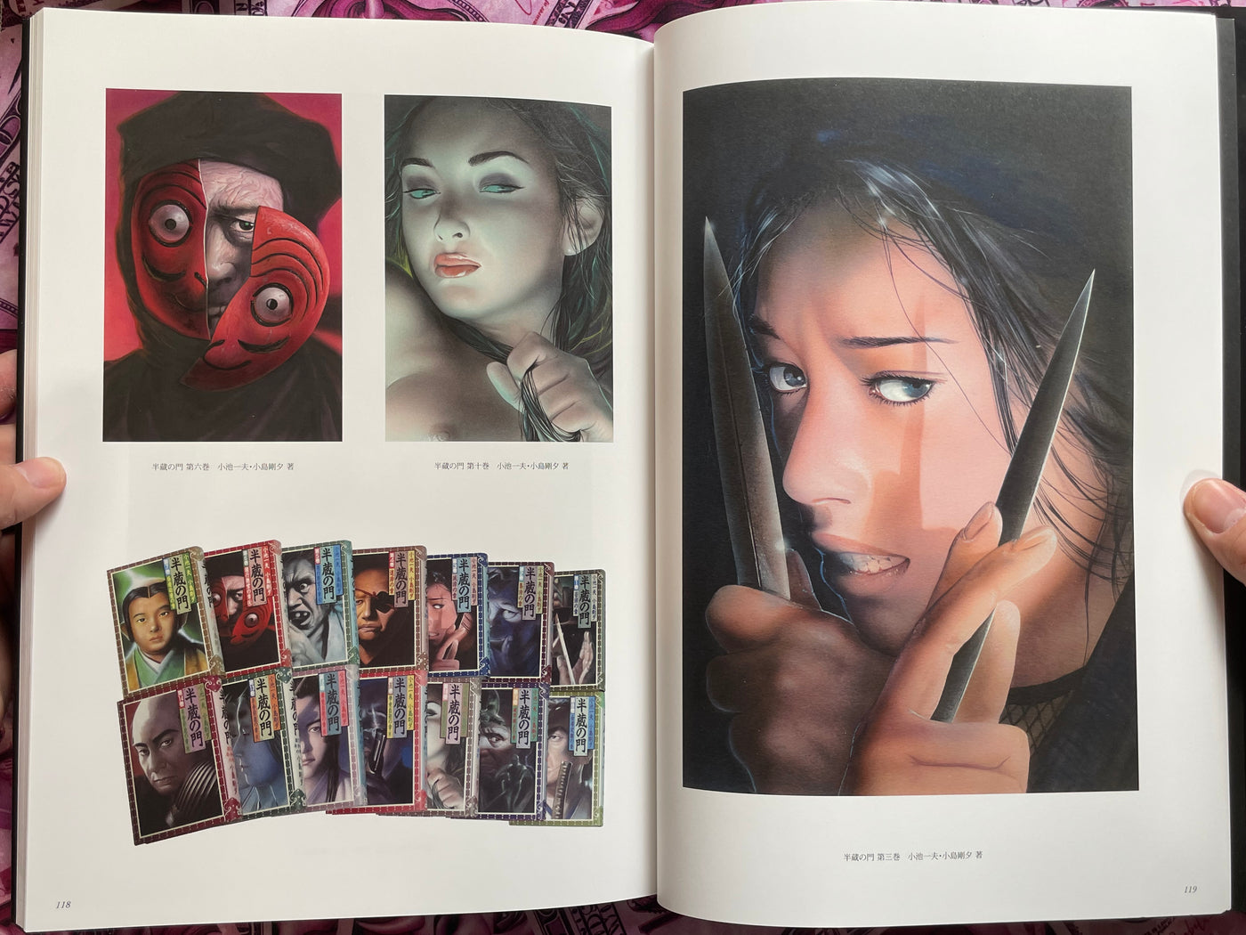 Sugimoto Ichibun Cover Art Collection: Yokomizo Seishi and Other Cover Works (2017)