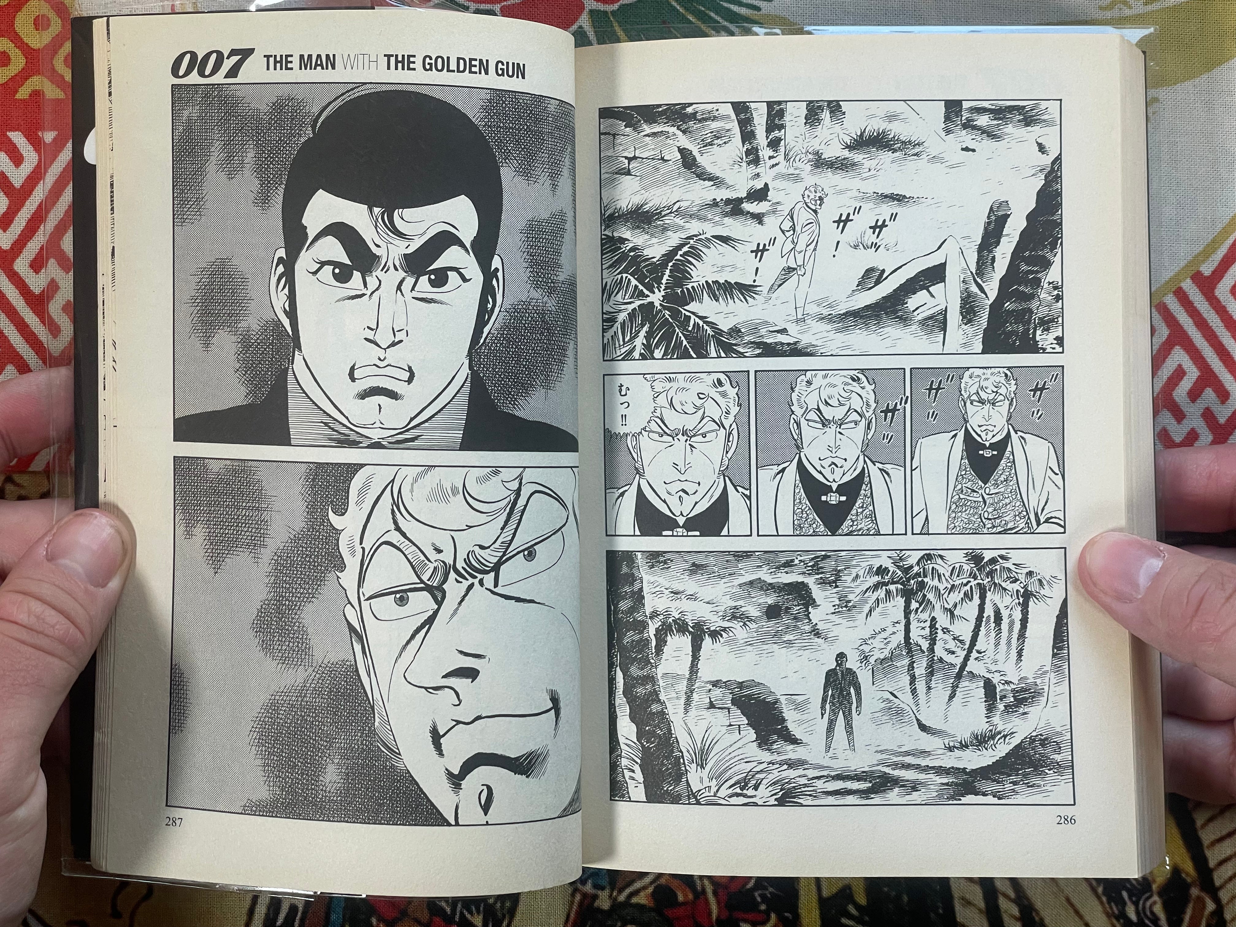 007 The Man with the Golden Gun - Gekiga Manga by Takao Saito, Ian Flemming (2016)