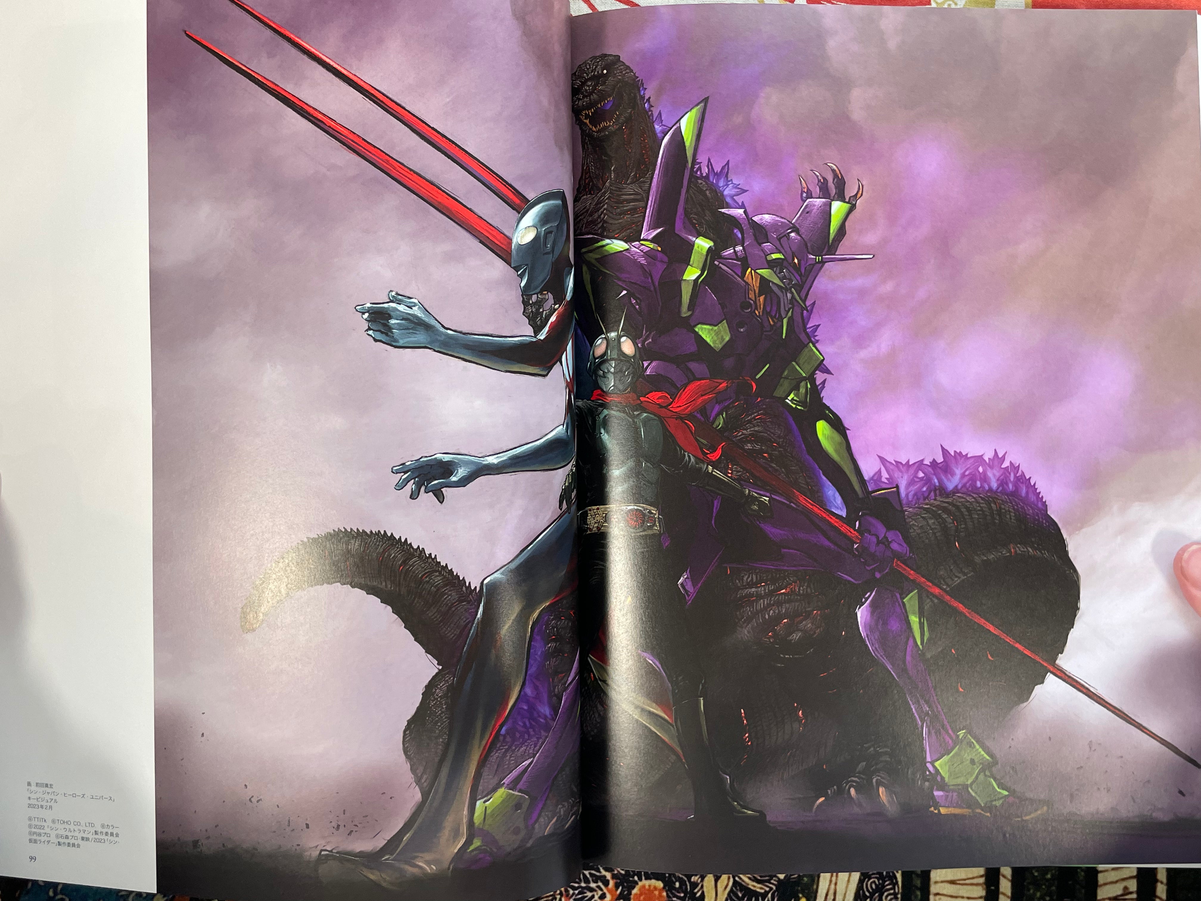 Evangelion Illustrations II 2017-2025 - Oversize (2025)