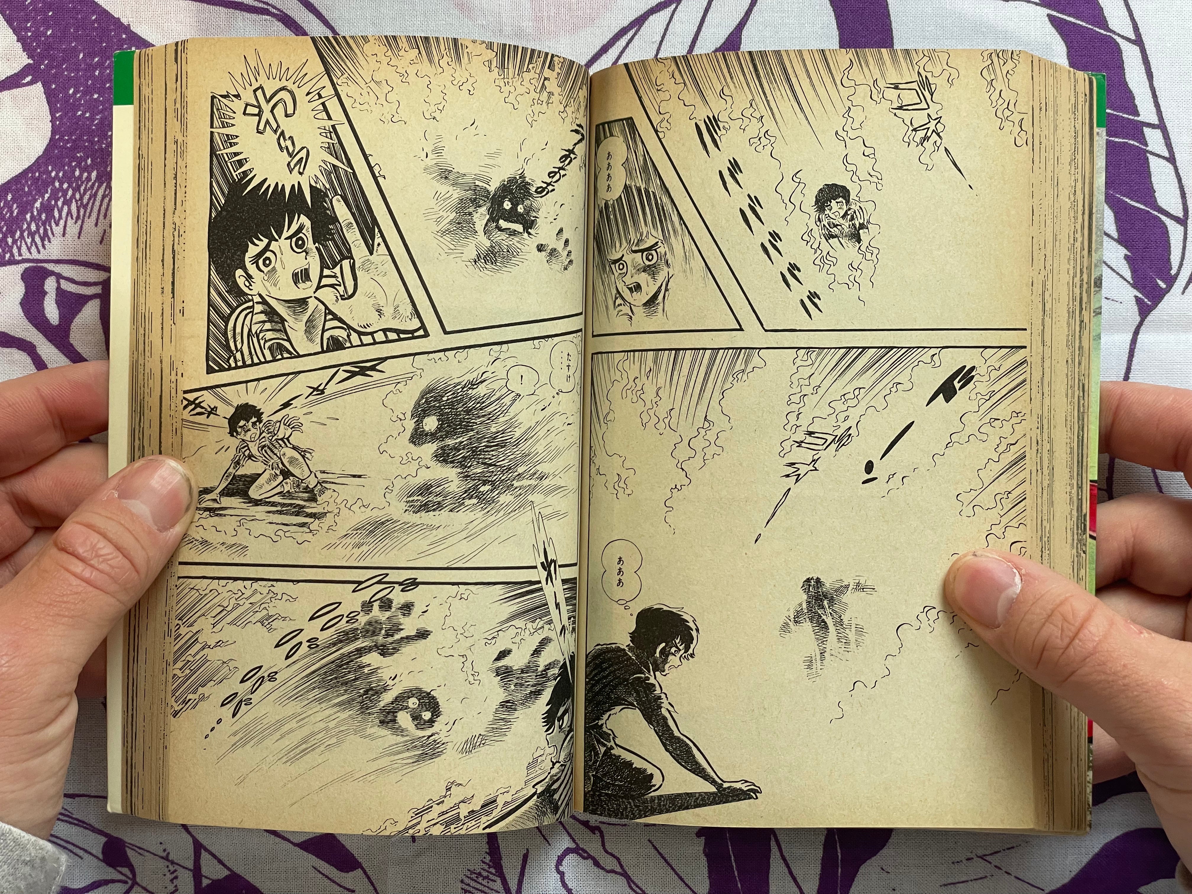 Violence Jack 1-7 Complete Set by Go Nagai (1974 Edition)