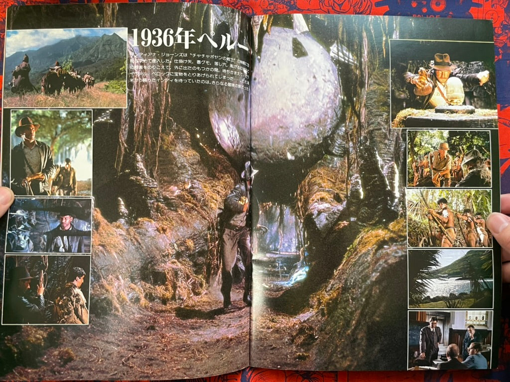 Raiders of the Lost Ark Japanese Release Movie Pamphlet (1981)