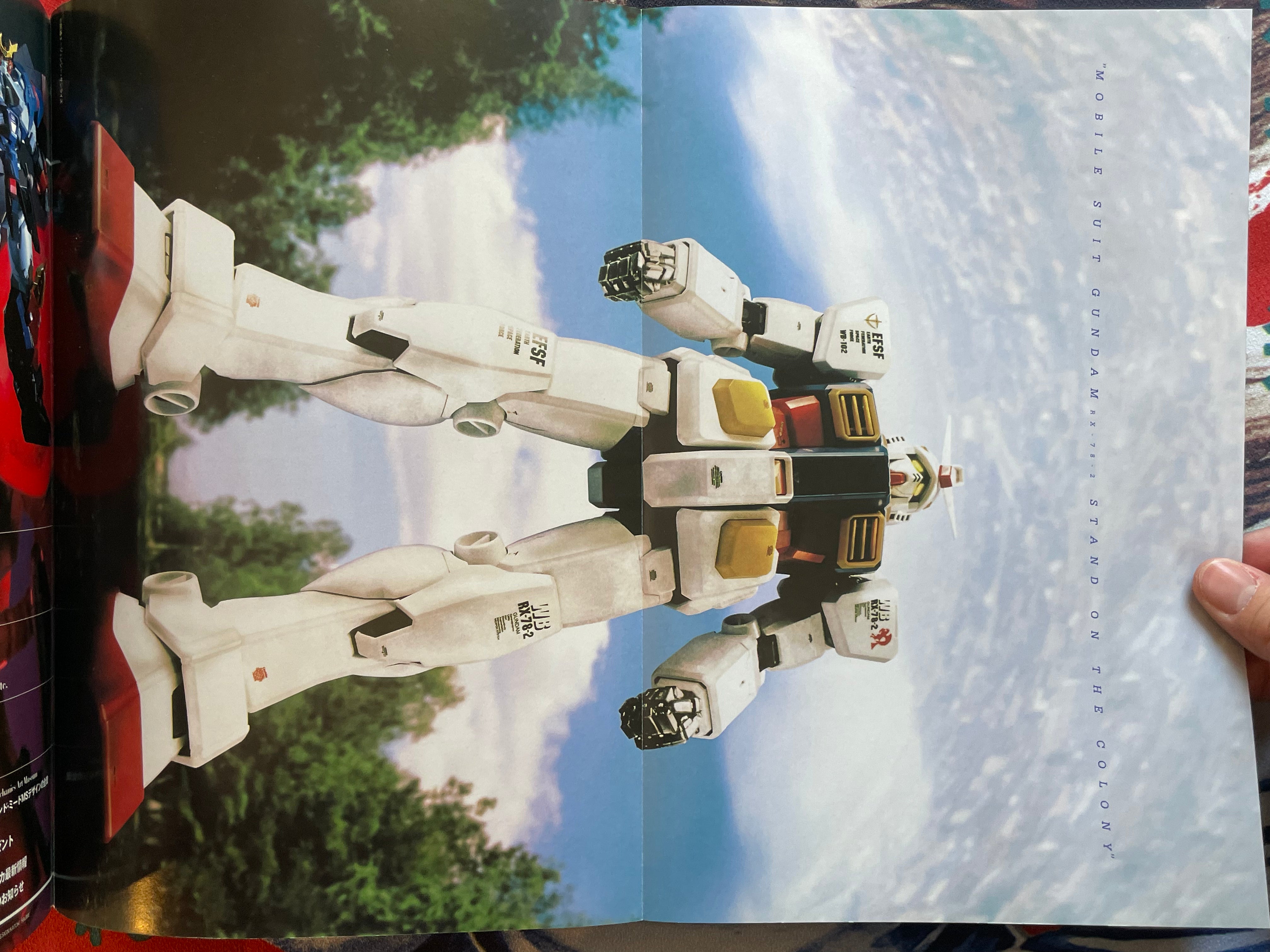 Replicant Magazine Vol. 1 (1/2000)-thumbmail-3