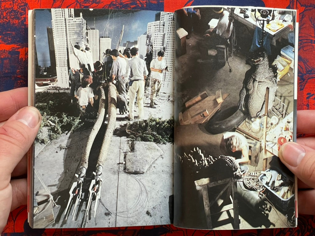 Godzilla vs King Ghidora - Uchusen Bunko Edition (1991)