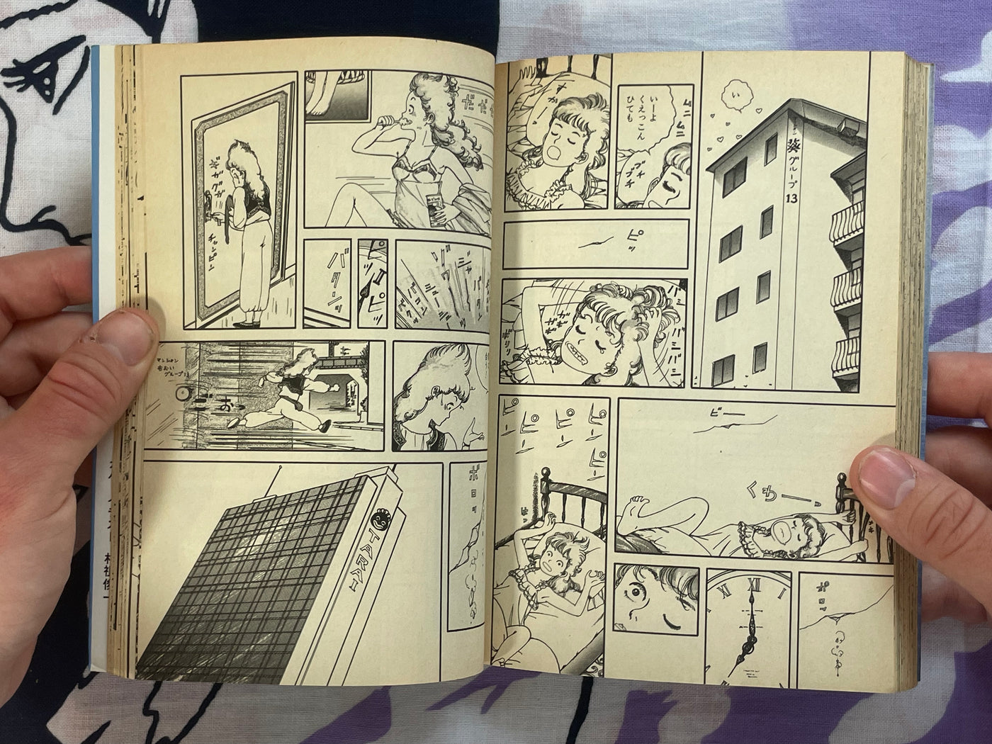 Girl Turned to the Darkness 1-2 Set by Shunichi Muraso (1986)