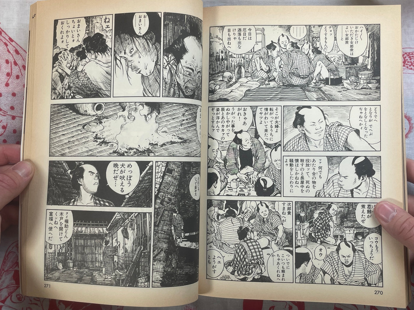 Comic Cue Vol 1 (1995)
