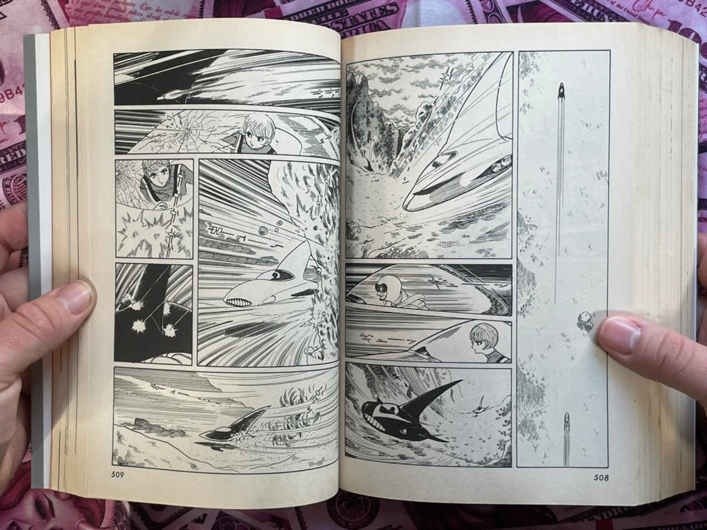 009,1 Vol. 1-2 - Treasured Edition by Ishinomori Shotaro (1988)