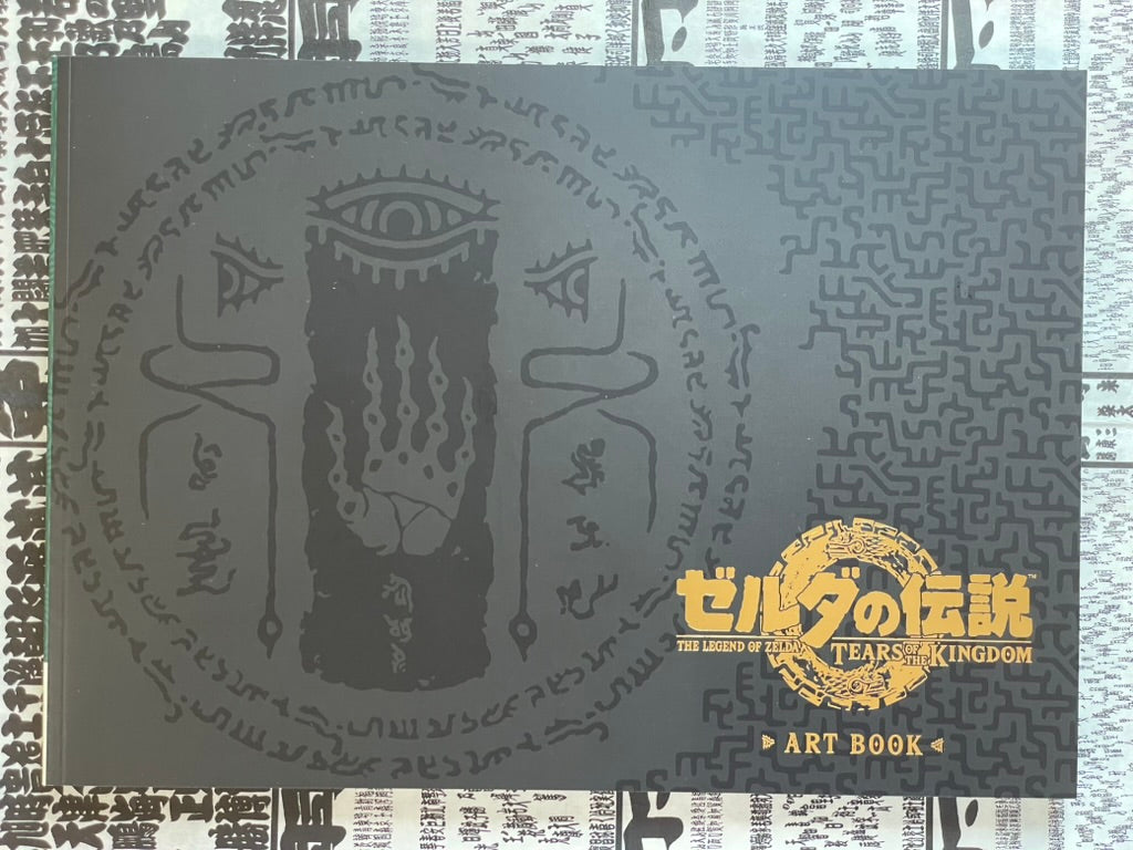 The Legend of Zelda: Tears of the Kingdom Collector's Edition (Japan Only)-thumbmail-12