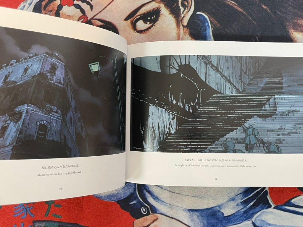 Angel's Egg The Visual Collection 4K Remastered by Mamoru Oshii (2025)