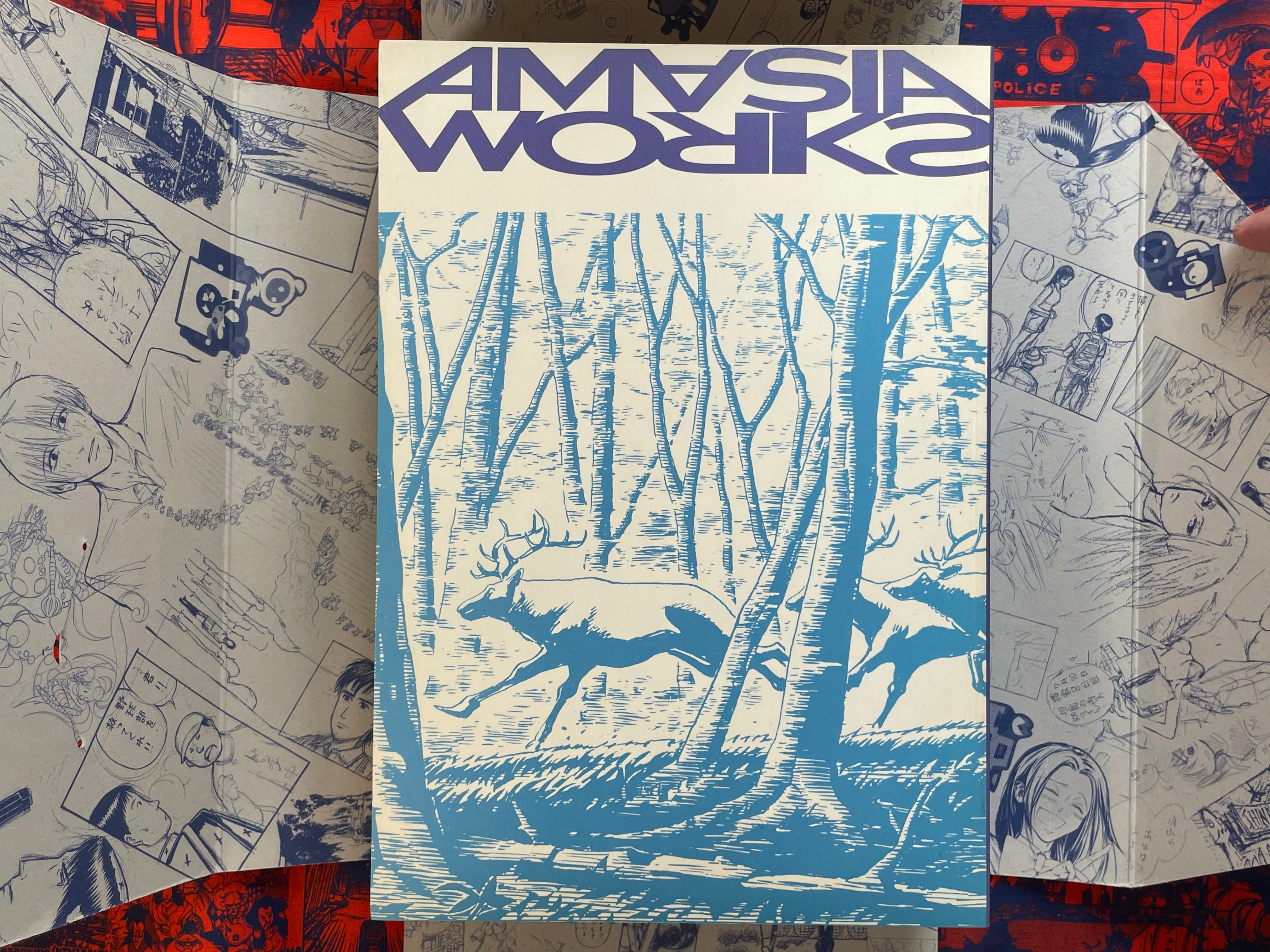 Amasia - Manga Box Set ft. Tsuruta Kenji, Nasu Kinoko, Enomoto Shinji, Taniguchi Jiro etc (2010)