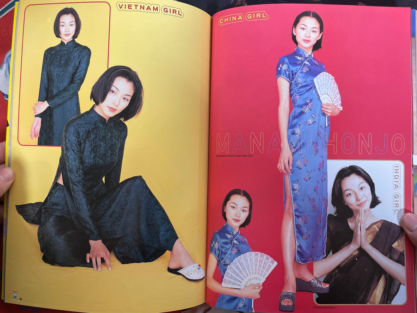 Deluxe Bomb Complete Cosplay 1 ft. VA Gravure Models (2000)