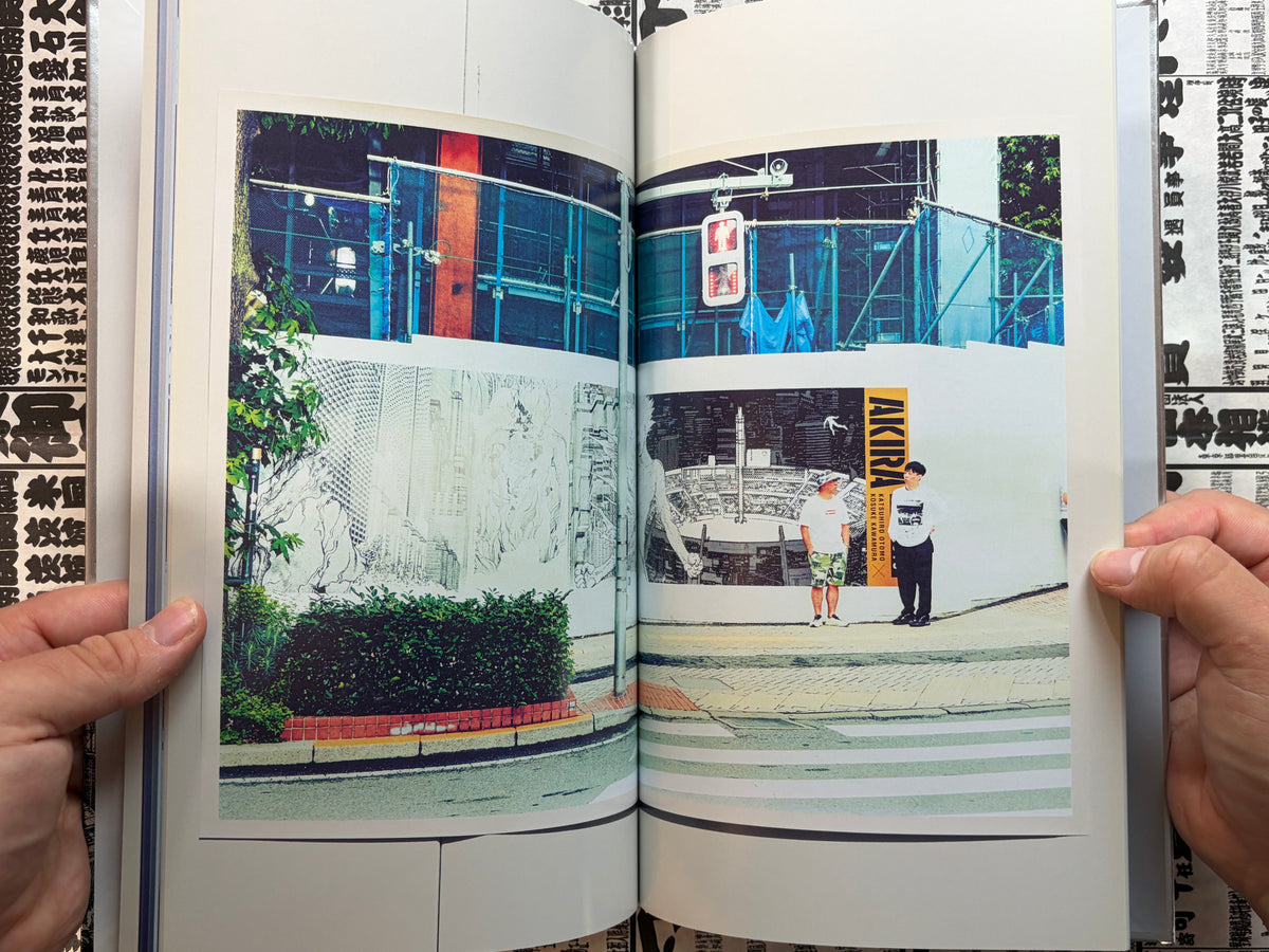 AKIRA Art of Wall by Katsuhiro Otomo & Kousuke Kawamura (2019)-thumbmail-13