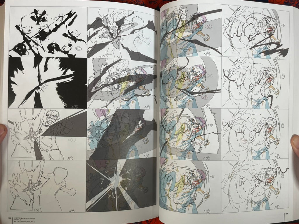 Jujutsu Kaisen Key Animation Vol. 4 by MAPPA (2025)