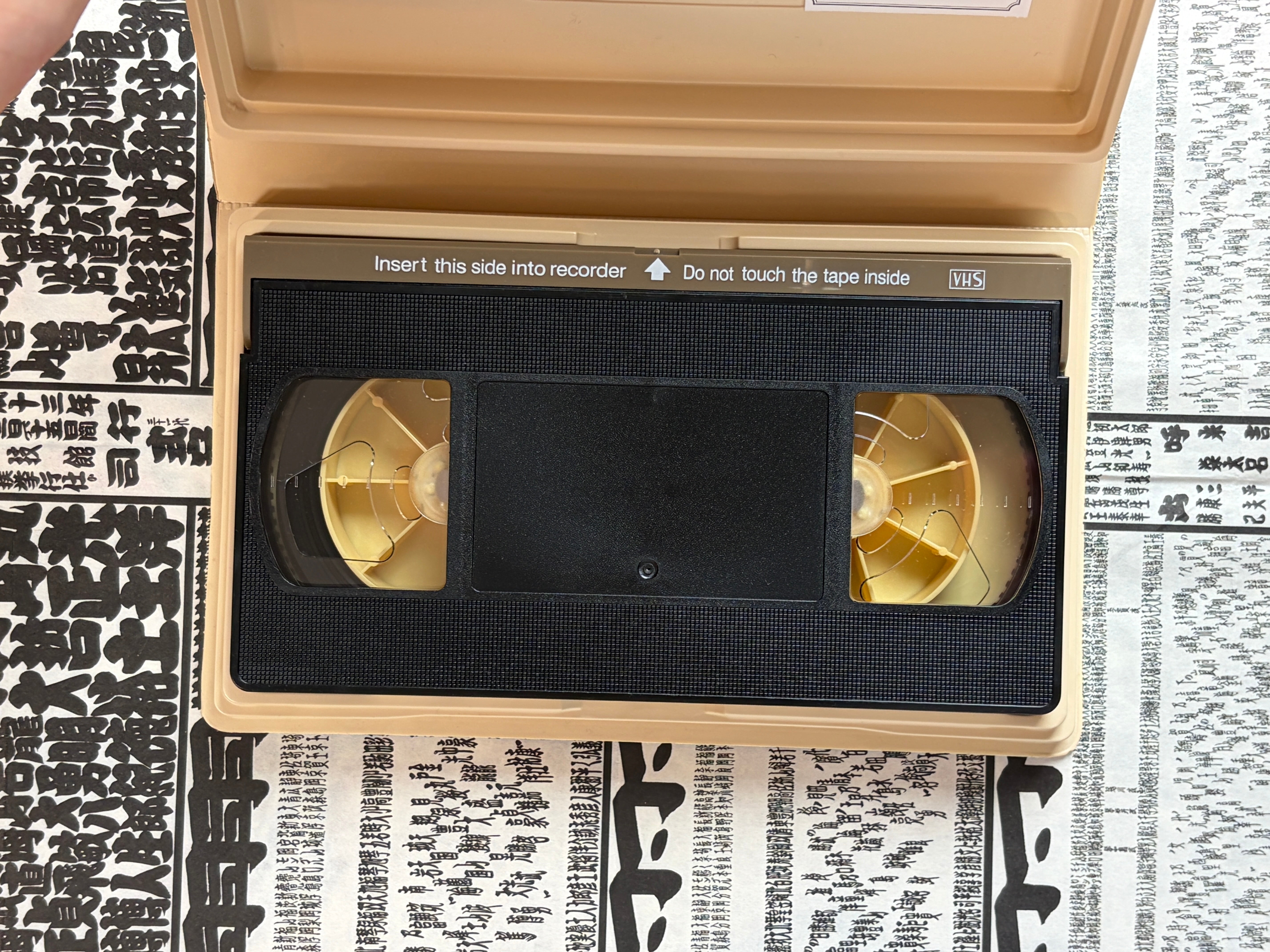 Horny World VHS Vol.69-thumbmail-4