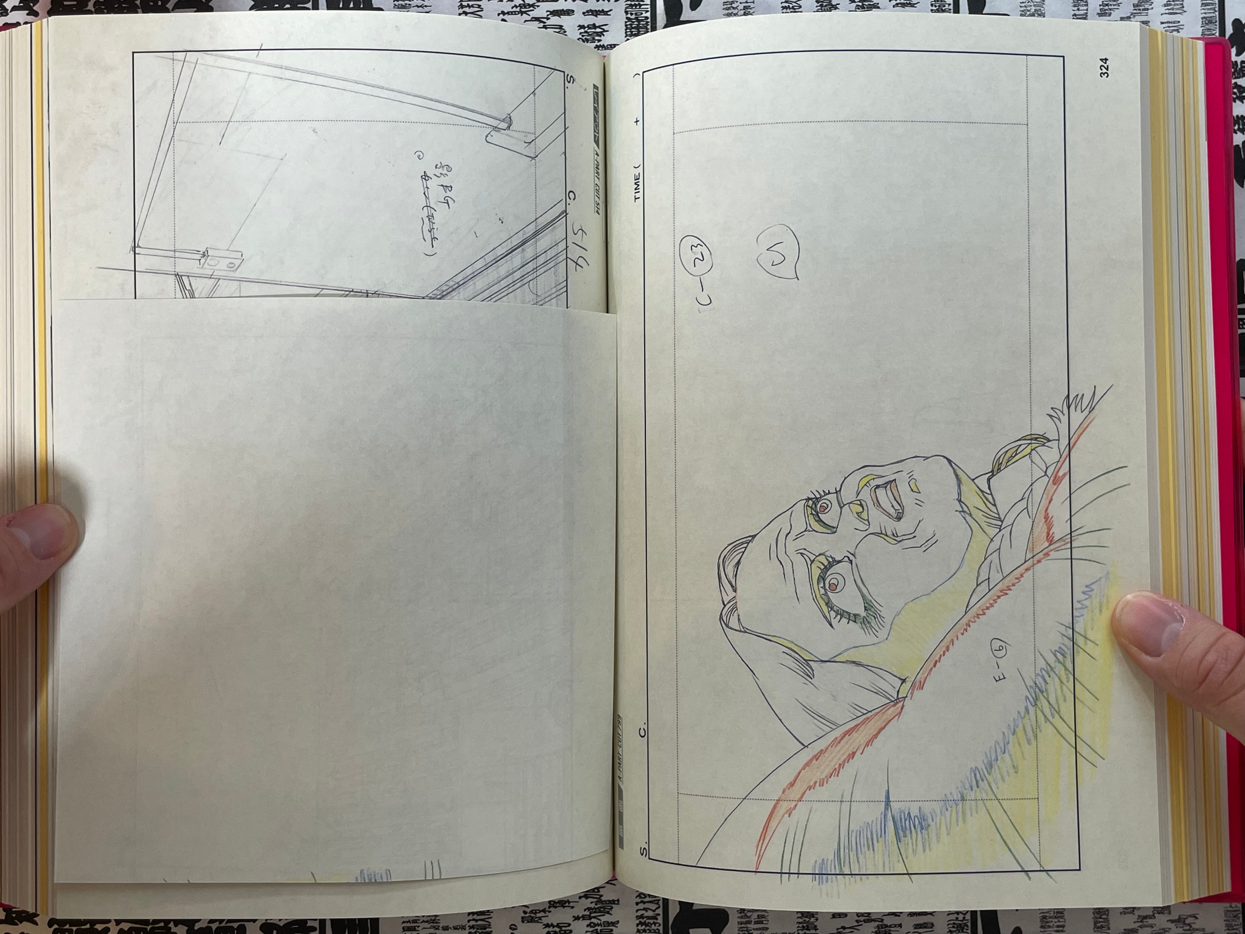 Otomo The Complete Works 23 Animation Akira Layouts & Key Frames 1 by Otomo Katsuhiro (2024)-thumbmail-15