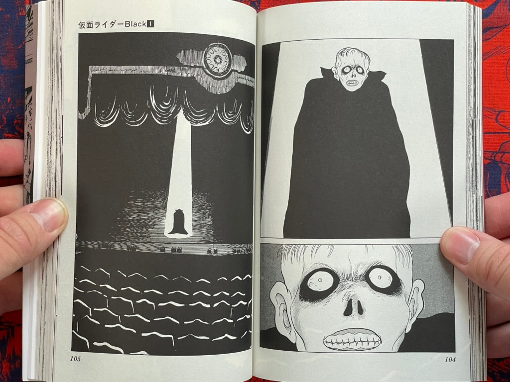 Kamen Rider Black: Complete 1-6 Slipcover Edition w/ Postcard by Ishinomori Shotaro (2022)